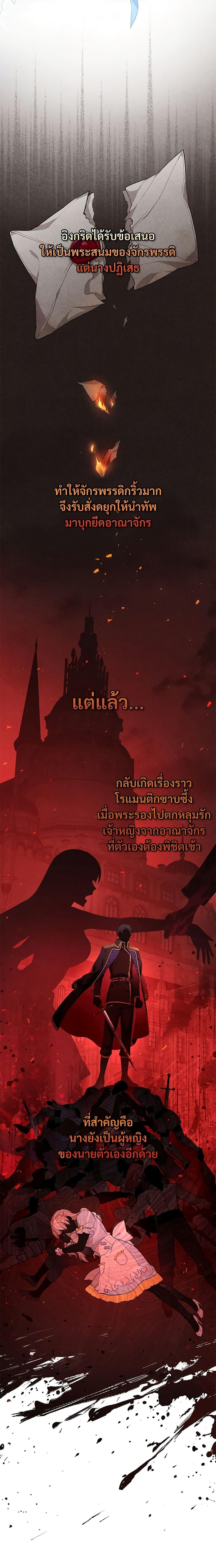 Manga-lc-com อ่านมังงะ อ่านการ์ตูน ออนไลน์ ฟรี Savor the Taste ตอนที่ 1 2 3 4 5 6 7 8 9 10 11 12 13 14 ฟรี ไม่มีโฆษณา Manga-lc - อ่าน มังงะ อ่าน การ์ตูน ออนไลน์ อ่านมังงะ ฟรี