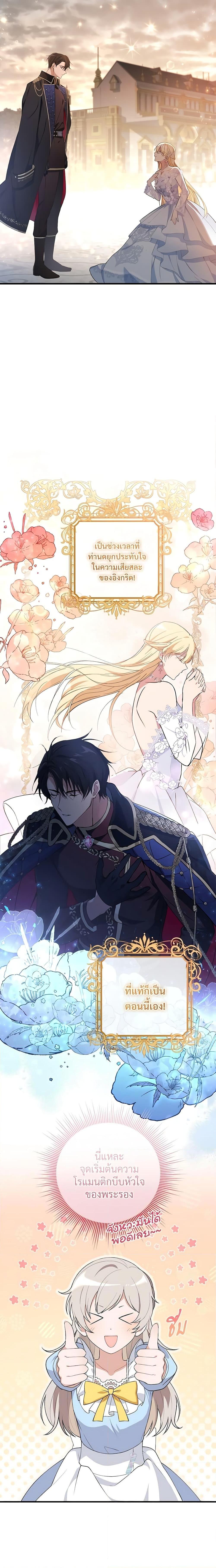 Manga-lc-com อ่านมังงะ อ่านการ์ตูน ออนไลน์ ฟรี Savor the Taste ตอนที่ 1 2 3 4 5 6 7 8 9 10 11 12 13 14 ฟรี ไม่มีโฆษณา Manga-lc - อ่าน มังงะ อ่าน การ์ตูน ออนไลน์ อ่านมังงะ ฟรี