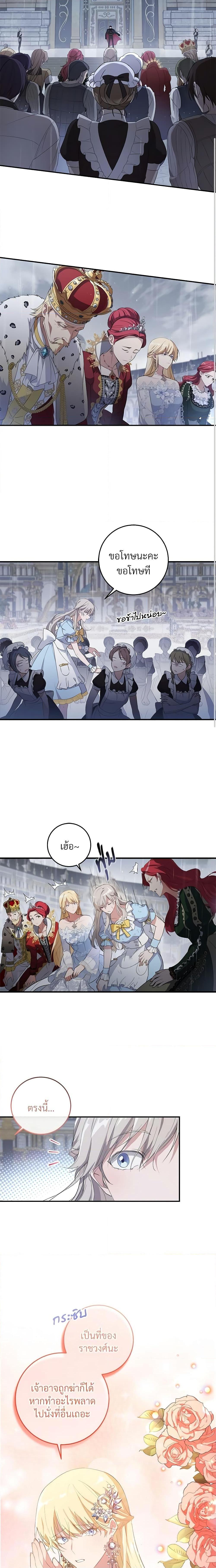 Manga-lc-com อ่านมังงะ อ่านการ์ตูน ออนไลน์ ฟรี Savor the Taste ตอนที่ 1 2 3 4 5 6 7 8 9 10 11 12 13 14 ฟรี ไม่มีโฆษณา Manga-lc - อ่าน มังงะ อ่าน การ์ตูน ออนไลน์ อ่านมังงะ ฟรี
