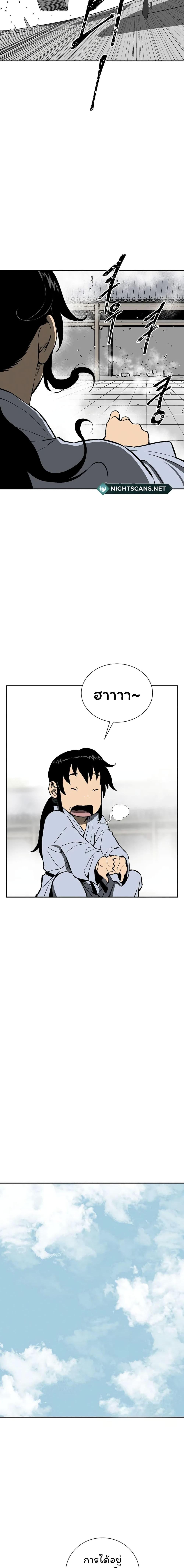 Manga-lc-com อ่านมังงะ อ่านการ์ตูน ออนไลน์ ฟรี Tales of A Shinning Sword ตอนที่ 1 2 3 4 5 6 7 8 9 10 11 12 13 14 ฟรี ไม่มีโฆษณา Manga-lc - อ่าน มังงะ อ่าน การ์ตูน ออนไลน์ อ่านมังงะ ฟรี