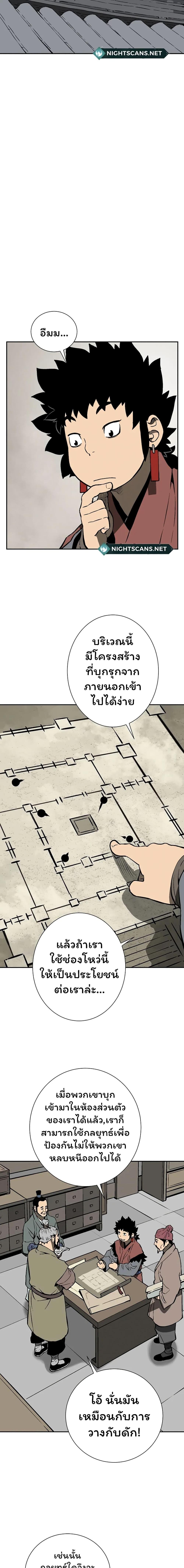 Manga-lc-com อ่านมังงะ อ่านการ์ตูน ออนไลน์ ฟรี Tales of A Shinning Sword ตอนที่ 1 2 3 4 5 6 7 8 9 10 11 12 13 14 ฟรี ไม่มีโฆษณา Manga-lc - อ่าน มังงะ อ่าน การ์ตูน ออนไลน์ อ่านมังงะ ฟรี