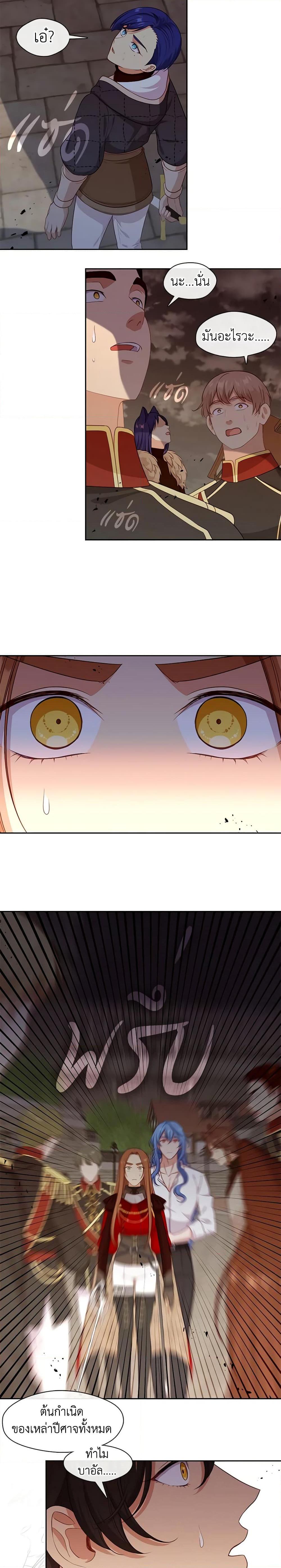 Manga-lc-com อ่านมังงะ อ่านการ์ตูน ออนไลน์ ฟรี Beware the Villainess! ตอนที่ 1 2 3 4 5 6 7 8 9 10 11 12 13 14 ฟรี ไม่มีโฆษณา Manga-lc - อ่าน มังงะ อ่าน การ์ตูน ออนไลน์ อ่านมังงะ ฟรี