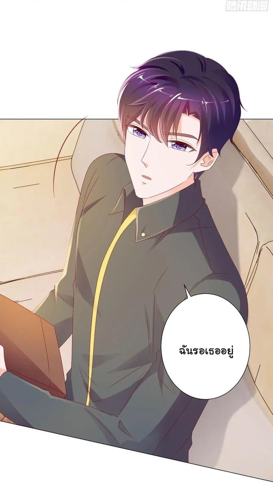 Manga-lc-com อ่านมังงะ อ่านการ์ตูน ออนไลน์ ฟรี The Lovely Wife And Strange Marriage ตอนที่ 1 2 3 4 5 6 7 8 9 10 11 12 13 14 ฟรี ไม่มีโฆษณา Manga-lc - อ่าน มังงะ อ่าน การ์ตูน ออนไลน์ อ่านมังงะ ฟรี