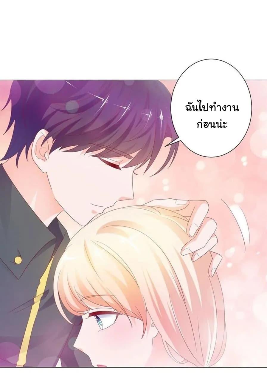 Manga-lc-com อ่านมังงะ อ่านการ์ตูน ออนไลน์ ฟรี The Lovely Wife And Strange Marriage ตอนที่ 1 2 3 4 5 6 7 8 9 10 11 12 13 14 ฟรี ไม่มีโฆษณา Manga-lc - อ่าน มังงะ อ่าน การ์ตูน ออนไลน์ อ่านมังงะ ฟรี