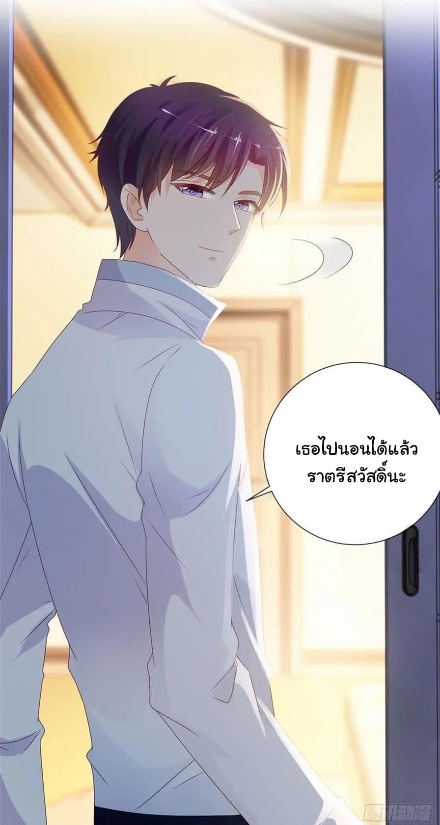 Manga-lc-com อ่านมังงะ อ่านการ์ตูน ออนไลน์ ฟรี The Lovely Wife And Strange Marriage ตอนที่ 1 2 3 4 5 6 7 8 9 10 11 12 13 14 ฟรี ไม่มีโฆษณา Manga-lc - อ่าน มังงะ อ่าน การ์ตูน ออนไลน์ อ่านมังงะ ฟรี