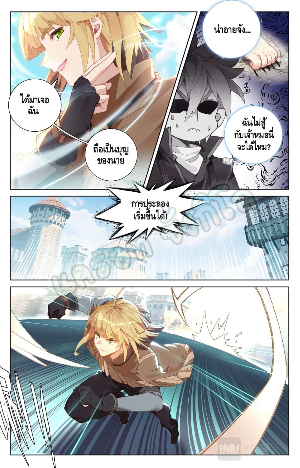 Manga-lc-com อ่านมังงะ อ่านการ์ตูน ออนไลน์ ฟรี Absolute Resonance ตอนที่ 1 2 3 4 5 6 7 8 9 10 11 12 13 14 ฟรี ไม่มีโฆษณา Manga-lc - อ่าน มังงะ อ่าน การ์ตูน ออนไลน์ อ่านมังงะ ฟรี