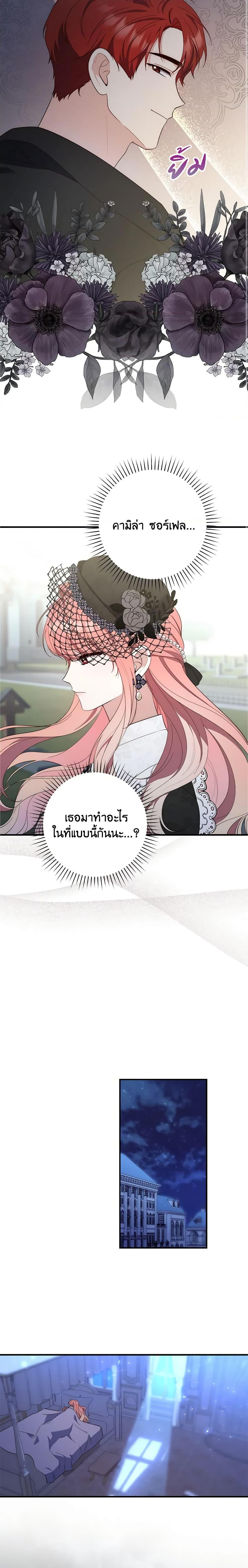 Manga-lc-com อ่านมังงะ อ่านการ์ตูน ออนไลน์ ฟรี Fortune-Telling Lady ตอนที่ 1 2 3 4 5 6 7 8 9 10 11 12 13 14 ฟรี ไม่มีโฆษณา Manga-lc - อ่าน มังงะ อ่าน การ์ตูน ออนไลน์ อ่านมังงะ ฟรี