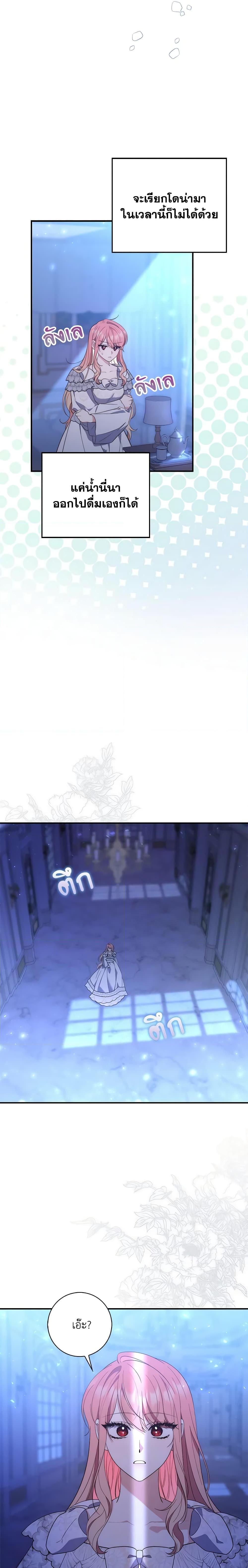 Manga-lc-com อ่านมังงะ อ่านการ์ตูน ออนไลน์ ฟรี Fortune-Telling Lady ตอนที่ 1 2 3 4 5 6 7 8 9 10 11 12 13 14 ฟรี ไม่มีโฆษณา Manga-lc - อ่าน มังงะ อ่าน การ์ตูน ออนไลน์ อ่านมังงะ ฟรี