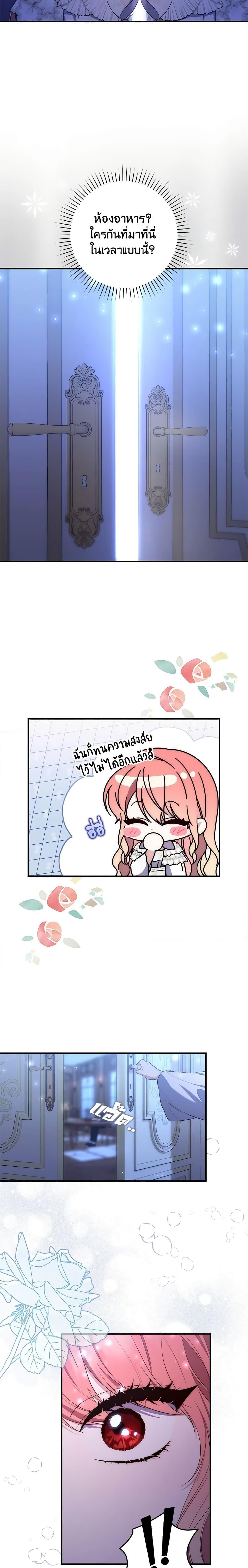 Manga-lc-com อ่านมังงะ อ่านการ์ตูน ออนไลน์ ฟรี Fortune-Telling Lady ตอนที่ 1 2 3 4 5 6 7 8 9 10 11 12 13 14 ฟรี ไม่มีโฆษณา Manga-lc - อ่าน มังงะ อ่าน การ์ตูน ออนไลน์ อ่านมังงะ ฟรี