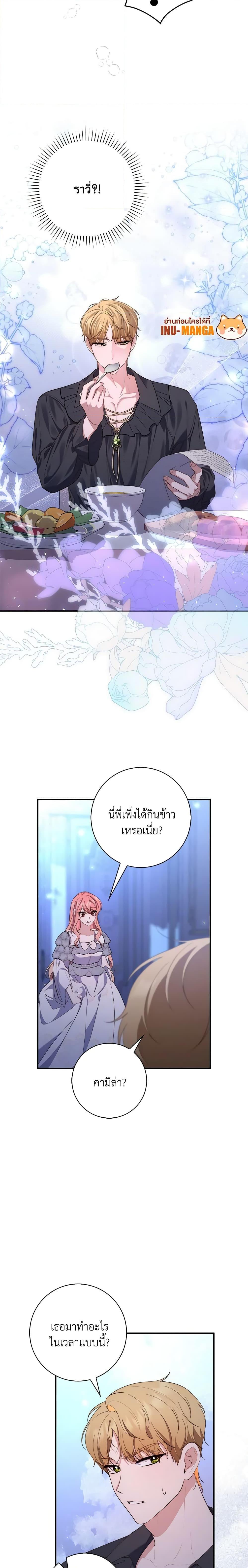 Manga-lc-com อ่านมังงะ อ่านการ์ตูน ออนไลน์ ฟรี Fortune-Telling Lady ตอนที่ 1 2 3 4 5 6 7 8 9 10 11 12 13 14 ฟรี ไม่มีโฆษณา Manga-lc - อ่าน มังงะ อ่าน การ์ตูน ออนไลน์ อ่านมังงะ ฟรี