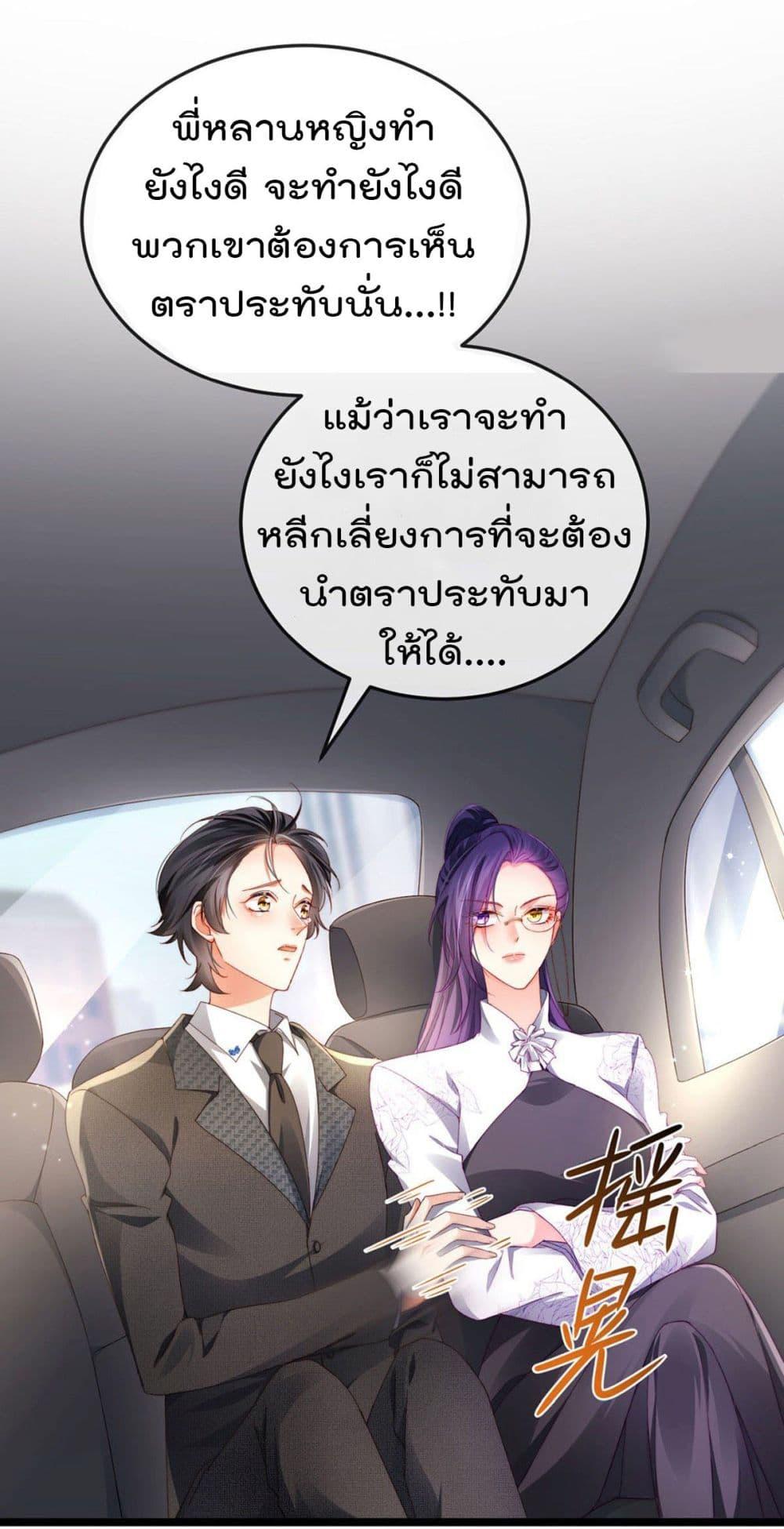 Manga-lc-com อ่านมังงะ อ่านการ์ตูน ออนไลน์ ฟรี One Hundred Ways to Abuse Scum ตอนที่ 1 2 3 4 5 6 7 8 9 10 11 12 13 14 ฟรี ไม่มีโฆษณา Manga-lc - อ่าน มังงะ อ่าน การ์ตูน ออนไลน์ อ่านมังงะ ฟรี