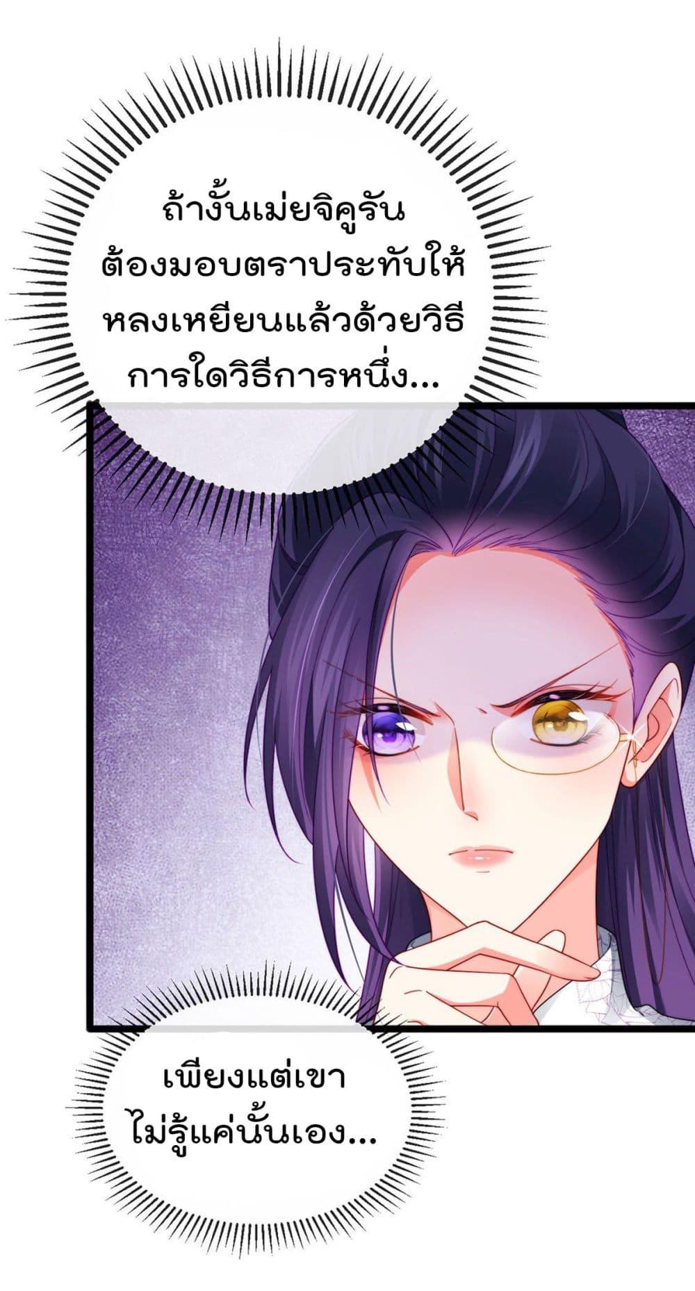 Manga-lc-com อ่านมังงะ อ่านการ์ตูน ออนไลน์ ฟรี One Hundred Ways to Abuse Scum ตอนที่ 1 2 3 4 5 6 7 8 9 10 11 12 13 14 ฟรี ไม่มีโฆษณา Manga-lc - อ่าน มังงะ อ่าน การ์ตูน ออนไลน์ อ่านมังงะ ฟรี
