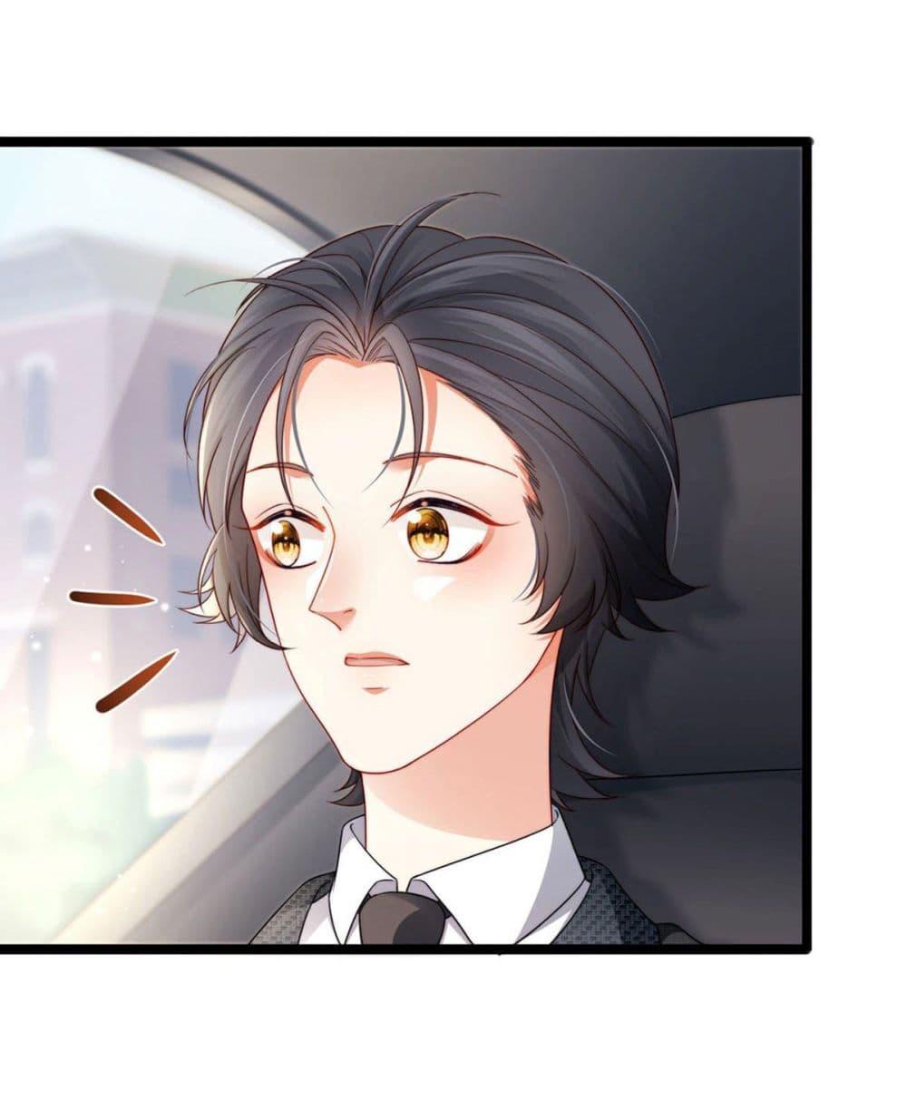 Manga-lc-com อ่านมังงะ อ่านการ์ตูน ออนไลน์ ฟรี One Hundred Ways to Abuse Scum ตอนที่ 1 2 3 4 5 6 7 8 9 10 11 12 13 14 ฟรี ไม่มีโฆษณา Manga-lc - อ่าน มังงะ อ่าน การ์ตูน ออนไลน์ อ่านมังงะ ฟรี