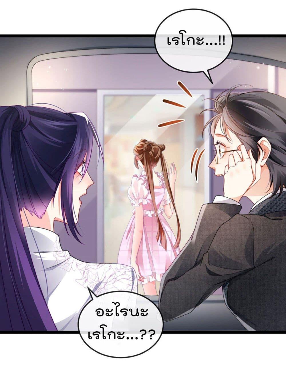 Manga-lc-com อ่านมังงะ อ่านการ์ตูน ออนไลน์ ฟรี One Hundred Ways to Abuse Scum ตอนที่ 1 2 3 4 5 6 7 8 9 10 11 12 13 14 ฟรี ไม่มีโฆษณา Manga-lc - อ่าน มังงะ อ่าน การ์ตูน ออนไลน์ อ่านมังงะ ฟรี