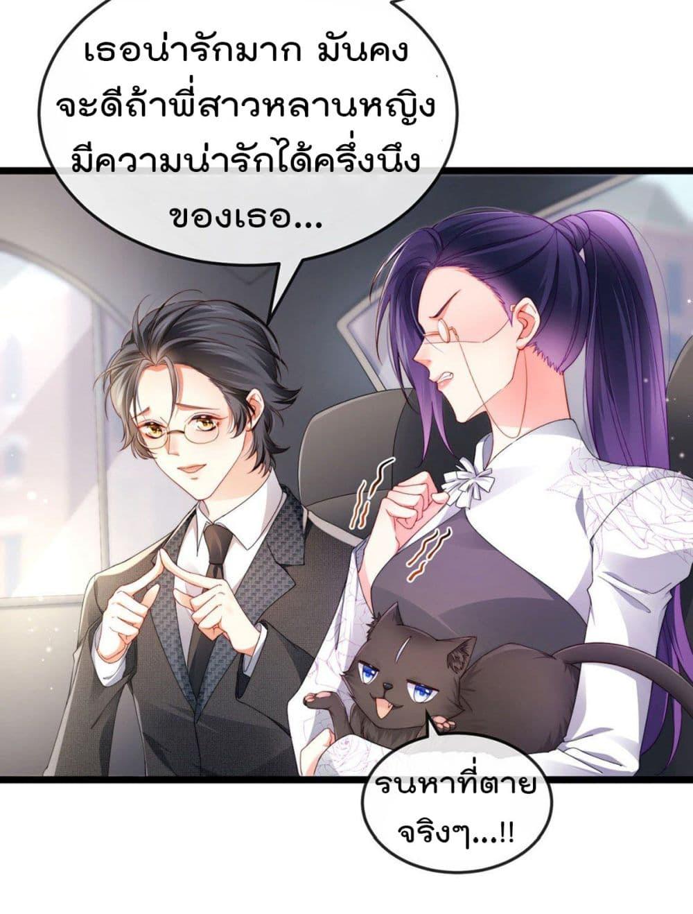 Manga-lc-com อ่านมังงะ อ่านการ์ตูน ออนไลน์ ฟรี One Hundred Ways to Abuse Scum ตอนที่ 1 2 3 4 5 6 7 8 9 10 11 12 13 14 ฟรี ไม่มีโฆษณา Manga-lc - อ่าน มังงะ อ่าน การ์ตูน ออนไลน์ อ่านมังงะ ฟรี