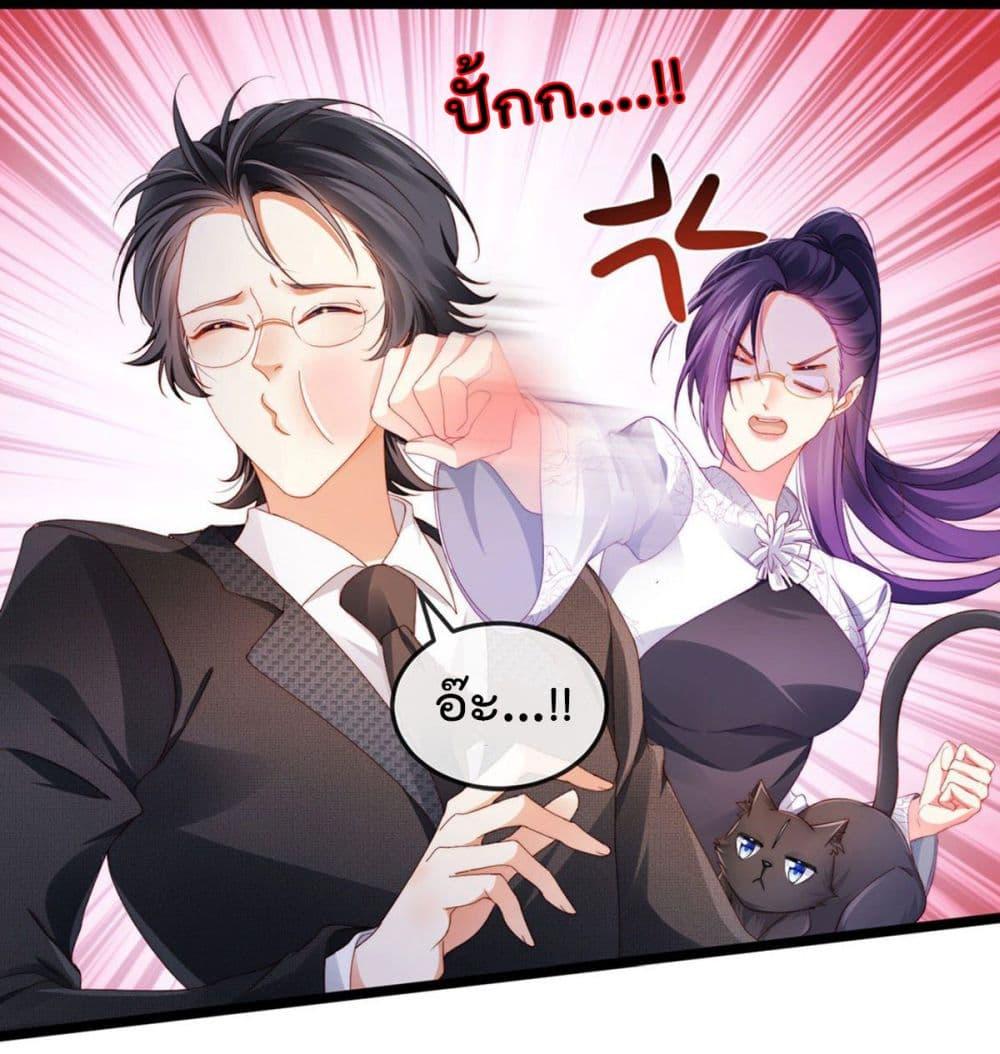 Manga-lc-com อ่านมังงะ อ่านการ์ตูน ออนไลน์ ฟรี One Hundred Ways to Abuse Scum ตอนที่ 1 2 3 4 5 6 7 8 9 10 11 12 13 14 ฟรี ไม่มีโฆษณา Manga-lc - อ่าน มังงะ อ่าน การ์ตูน ออนไลน์ อ่านมังงะ ฟรี