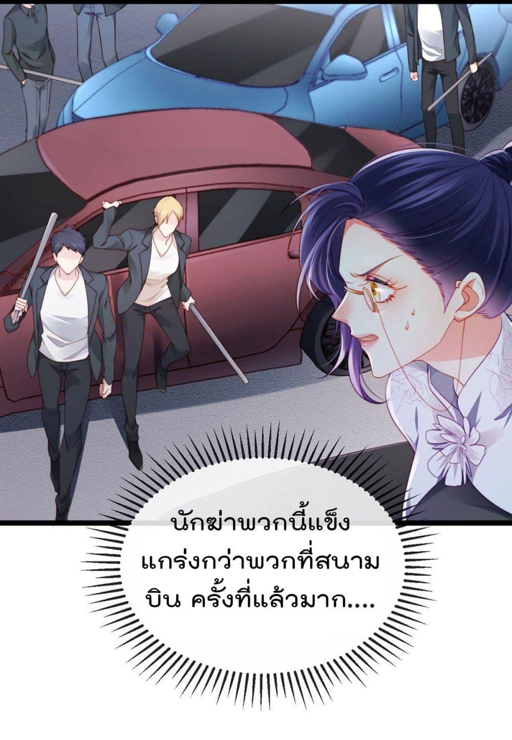Manga-lc-com อ่านมังงะ อ่านการ์ตูน ออนไลน์ ฟรี One Hundred Ways to Abuse Scum ตอนที่ 1 2 3 4 5 6 7 8 9 10 11 12 13 14 ฟรี ไม่มีโฆษณา Manga-lc - อ่าน มังงะ อ่าน การ์ตูน ออนไลน์ อ่านมังงะ ฟรี