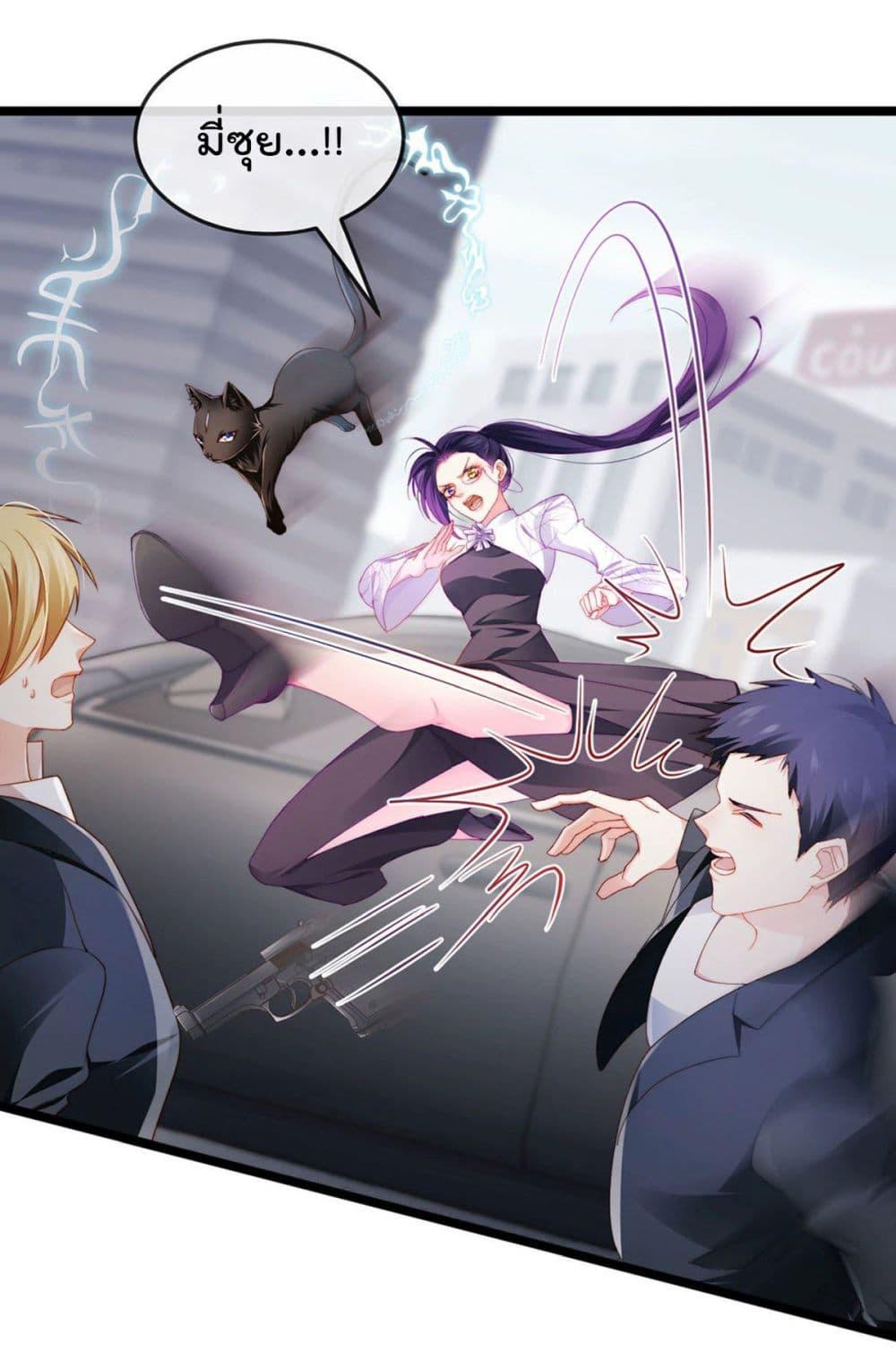 Manga-lc-com อ่านมังงะ อ่านการ์ตูน ออนไลน์ ฟรี One Hundred Ways to Abuse Scum ตอนที่ 1 2 3 4 5 6 7 8 9 10 11 12 13 14 ฟรี ไม่มีโฆษณา Manga-lc - อ่าน มังงะ อ่าน การ์ตูน ออนไลน์ อ่านมังงะ ฟรี