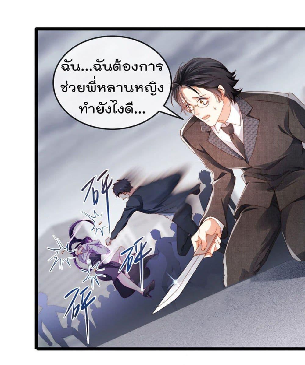 Manga-lc-com อ่านมังงะ อ่านการ์ตูน ออนไลน์ ฟรี One Hundred Ways to Abuse Scum ตอนที่ 1 2 3 4 5 6 7 8 9 10 11 12 13 14 ฟรี ไม่มีโฆษณา Manga-lc - อ่าน มังงะ อ่าน การ์ตูน ออนไลน์ อ่านมังงะ ฟรี