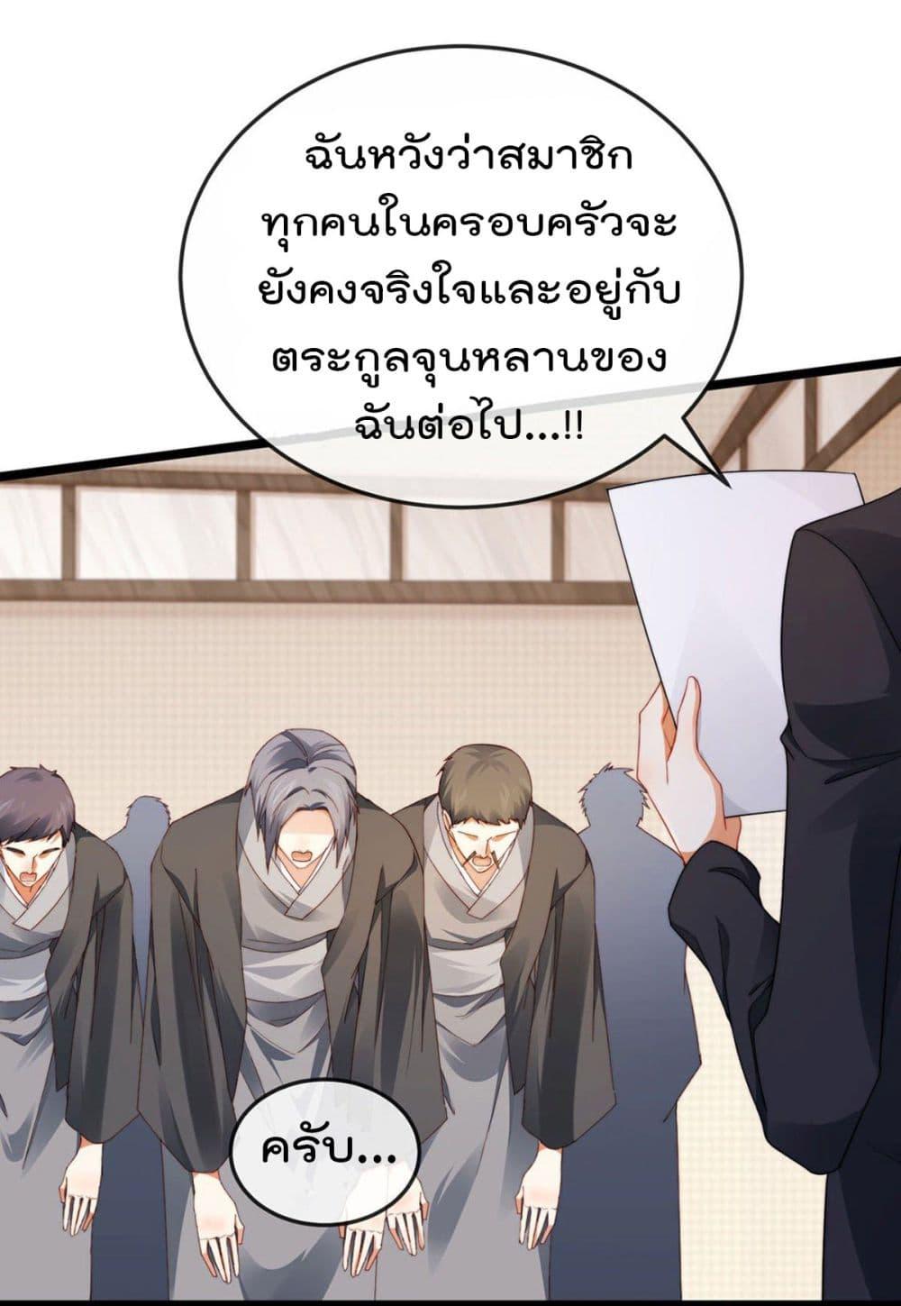 Manga-lc-com อ่านมังงะ อ่านการ์ตูน ออนไลน์ ฟรี One Hundred Ways to Abuse Scum ตอนที่ 1 2 3 4 5 6 7 8 9 10 11 12 13 14 ฟรี ไม่มีโฆษณา Manga-lc - อ่าน มังงะ อ่าน การ์ตูน ออนไลน์ อ่านมังงะ ฟรี