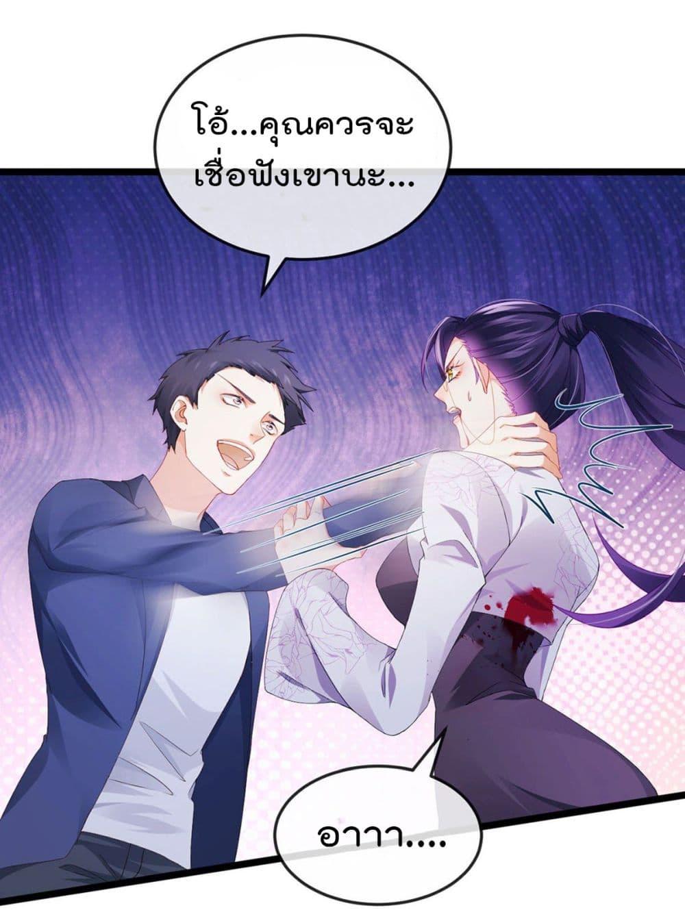Manga-lc-com อ่านมังงะ อ่านการ์ตูน ออนไลน์ ฟรี One Hundred Ways to Abuse Scum ตอนที่ 1 2 3 4 5 6 7 8 9 10 11 12 13 14 ฟรี ไม่มีโฆษณา Manga-lc - อ่าน มังงะ อ่าน การ์ตูน ออนไลน์ อ่านมังงะ ฟรี