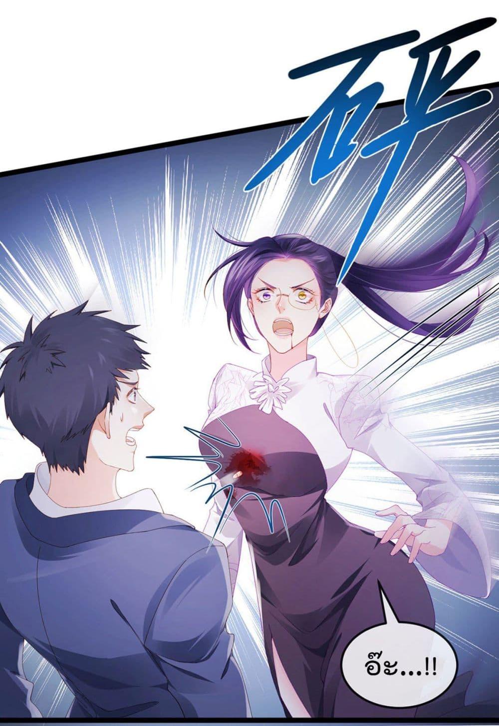 Manga-lc-com อ่านมังงะ อ่านการ์ตูน ออนไลน์ ฟรี One Hundred Ways to Abuse Scum ตอนที่ 1 2 3 4 5 6 7 8 9 10 11 12 13 14 ฟรี ไม่มีโฆษณา Manga-lc - อ่าน มังงะ อ่าน การ์ตูน ออนไลน์ อ่านมังงะ ฟรี