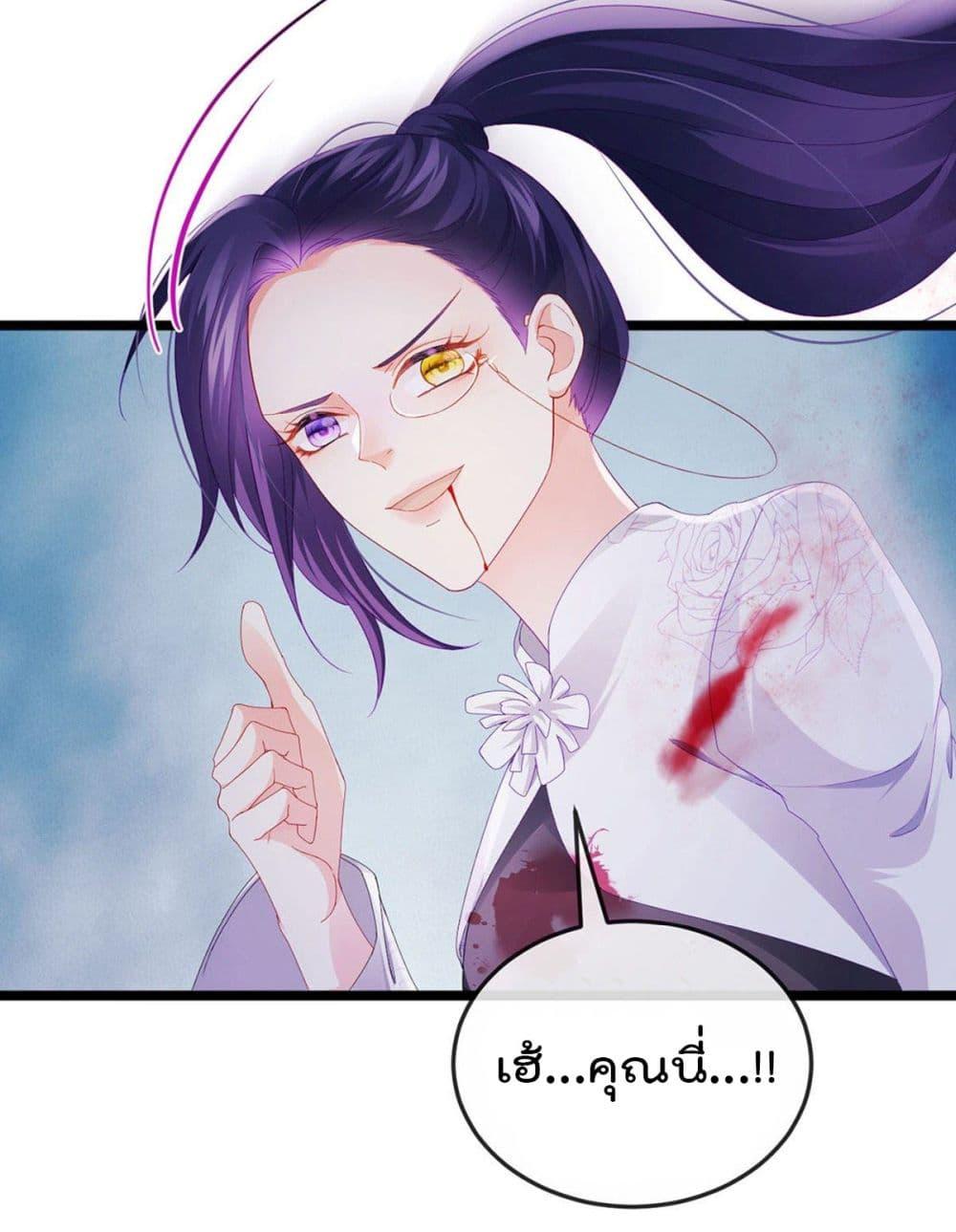 Manga-lc-com อ่านมังงะ อ่านการ์ตูน ออนไลน์ ฟรี One Hundred Ways to Abuse Scum ตอนที่ 1 2 3 4 5 6 7 8 9 10 11 12 13 14 ฟรี ไม่มีโฆษณา Manga-lc - อ่าน มังงะ อ่าน การ์ตูน ออนไลน์ อ่านมังงะ ฟรี