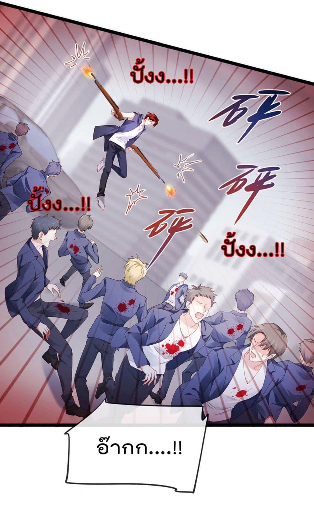 Manga-lc-com อ่านมังงะ อ่านการ์ตูน ออนไลน์ ฟรี One Hundred Ways to Abuse Scum ตอนที่ 1 2 3 4 5 6 7 8 9 10 11 12 13 14 ฟรี ไม่มีโฆษณา Manga-lc - อ่าน มังงะ อ่าน การ์ตูน ออนไลน์ อ่านมังงะ ฟรี