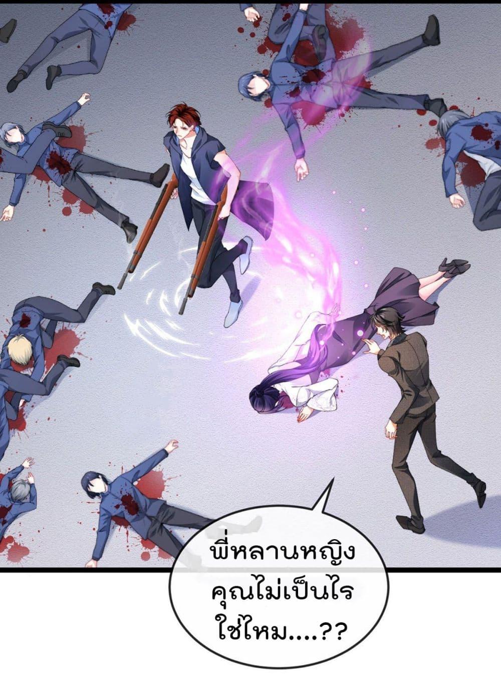 Manga-lc-com อ่านมังงะ อ่านการ์ตูน ออนไลน์ ฟรี One Hundred Ways to Abuse Scum ตอนที่ 1 2 3 4 5 6 7 8 9 10 11 12 13 14 ฟรี ไม่มีโฆษณา Manga-lc - อ่าน มังงะ อ่าน การ์ตูน ออนไลน์ อ่านมังงะ ฟรี