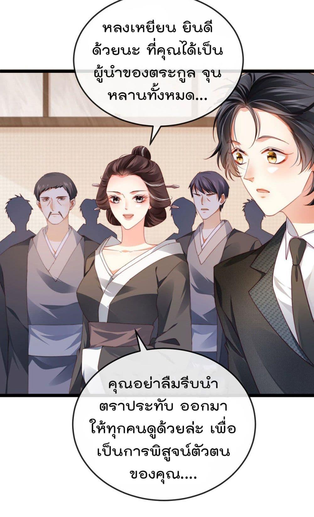 Manga-lc-com อ่านมังงะ อ่านการ์ตูน ออนไลน์ ฟรี One Hundred Ways to Abuse Scum ตอนที่ 1 2 3 4 5 6 7 8 9 10 11 12 13 14 ฟรี ไม่มีโฆษณา Manga-lc - อ่าน มังงะ อ่าน การ์ตูน ออนไลน์ อ่านมังงะ ฟรี