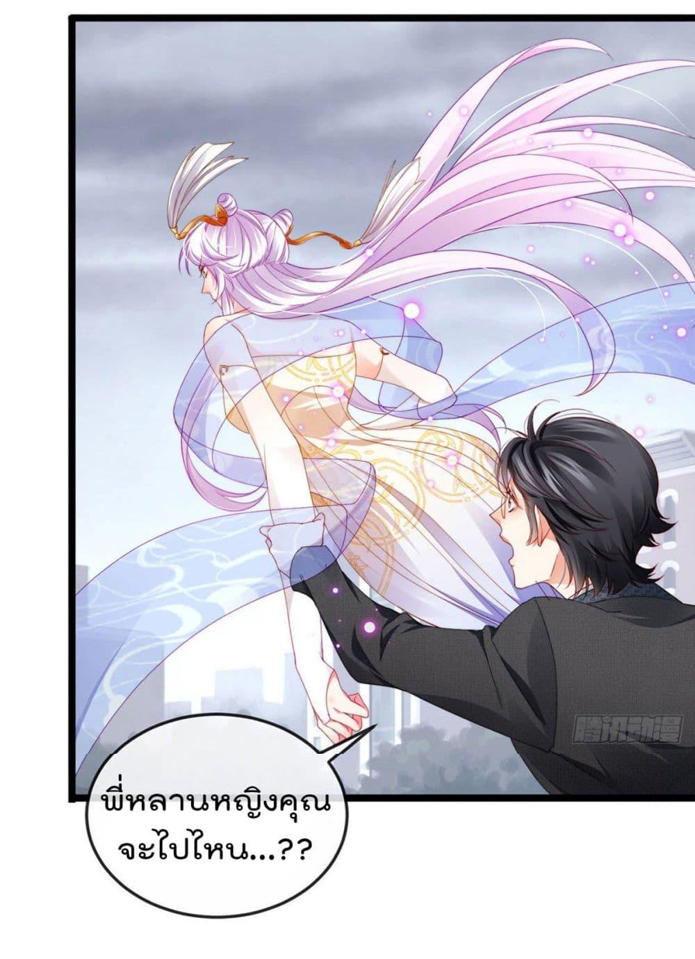 Manga-lc-com อ่านมังงะ อ่านการ์ตูน ออนไลน์ ฟรี One Hundred Ways to Abuse Scum ตอนที่ 1 2 3 4 5 6 7 8 9 10 11 12 13 14 ฟรี ไม่มีโฆษณา Manga-lc - อ่าน มังงะ อ่าน การ์ตูน ออนไลน์ อ่านมังงะ ฟรี
