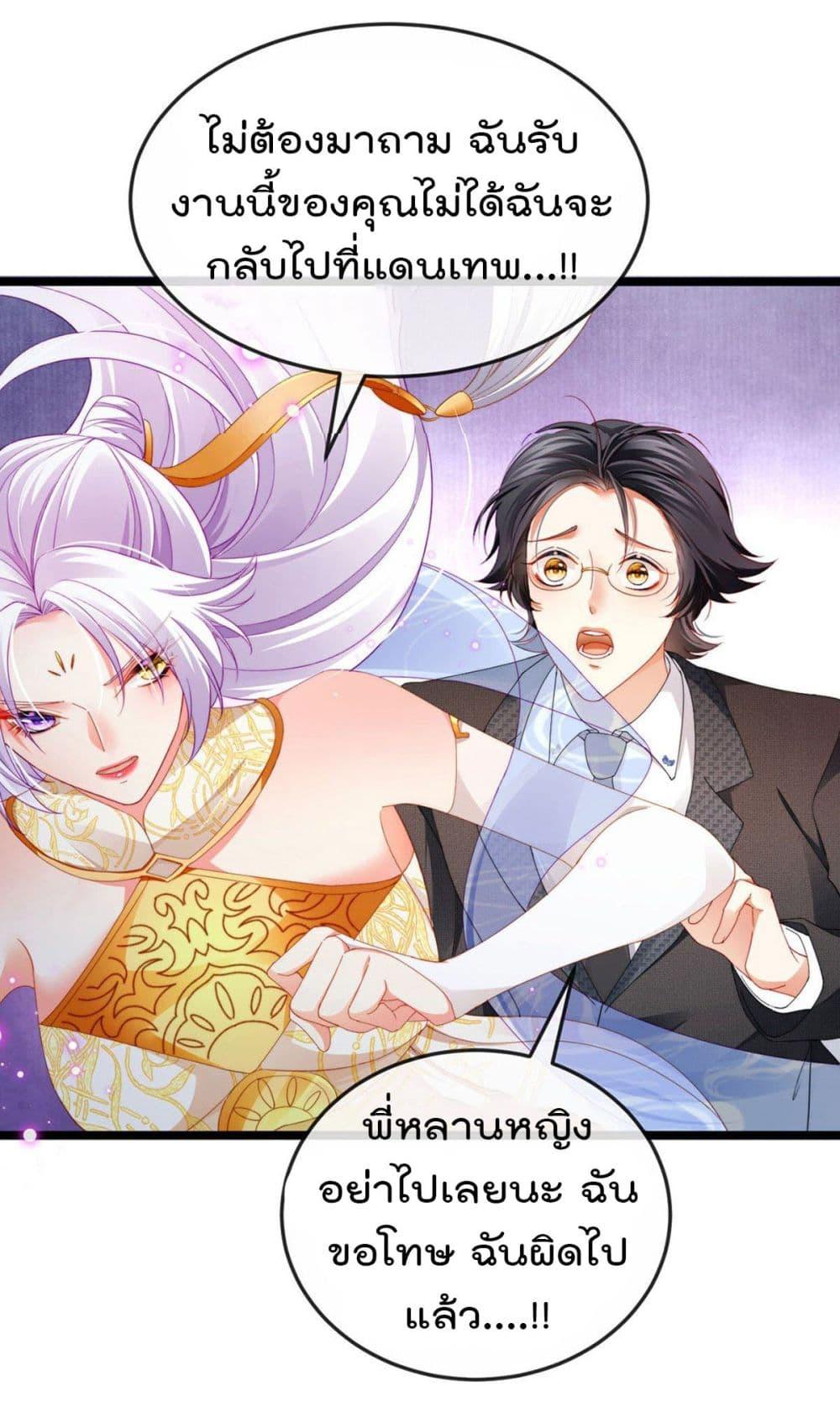 Manga-lc-com อ่านมังงะ อ่านการ์ตูน ออนไลน์ ฟรี One Hundred Ways to Abuse Scum ตอนที่ 1 2 3 4 5 6 7 8 9 10 11 12 13 14 ฟรี ไม่มีโฆษณา Manga-lc - อ่าน มังงะ อ่าน การ์ตูน ออนไลน์ อ่านมังงะ ฟรี