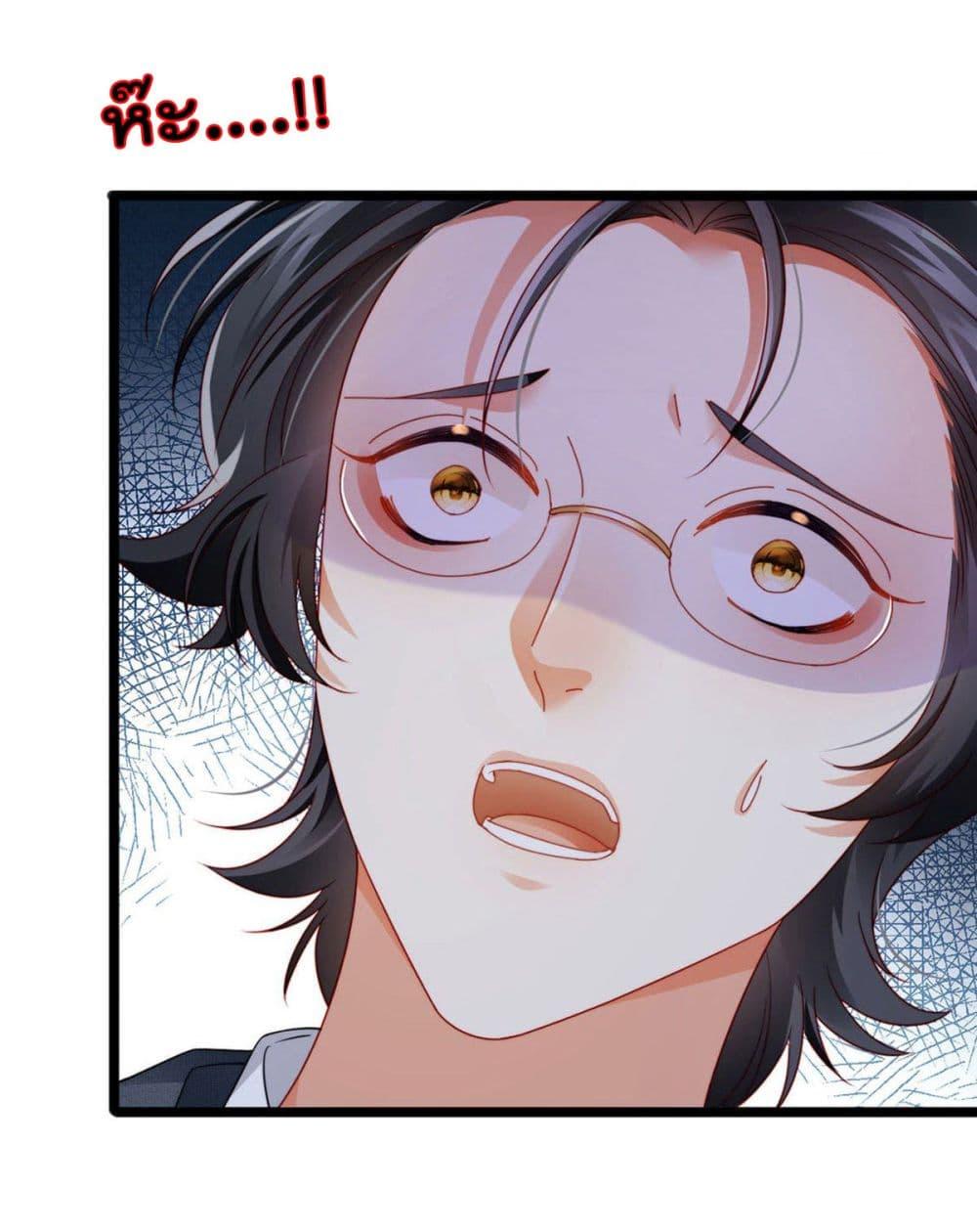 Manga-lc-com อ่านมังงะ อ่านการ์ตูน ออนไลน์ ฟรี One Hundred Ways to Abuse Scum ตอนที่ 1 2 3 4 5 6 7 8 9 10 11 12 13 14 ฟรี ไม่มีโฆษณา Manga-lc - อ่าน มังงะ อ่าน การ์ตูน ออนไลน์ อ่านมังงะ ฟรี