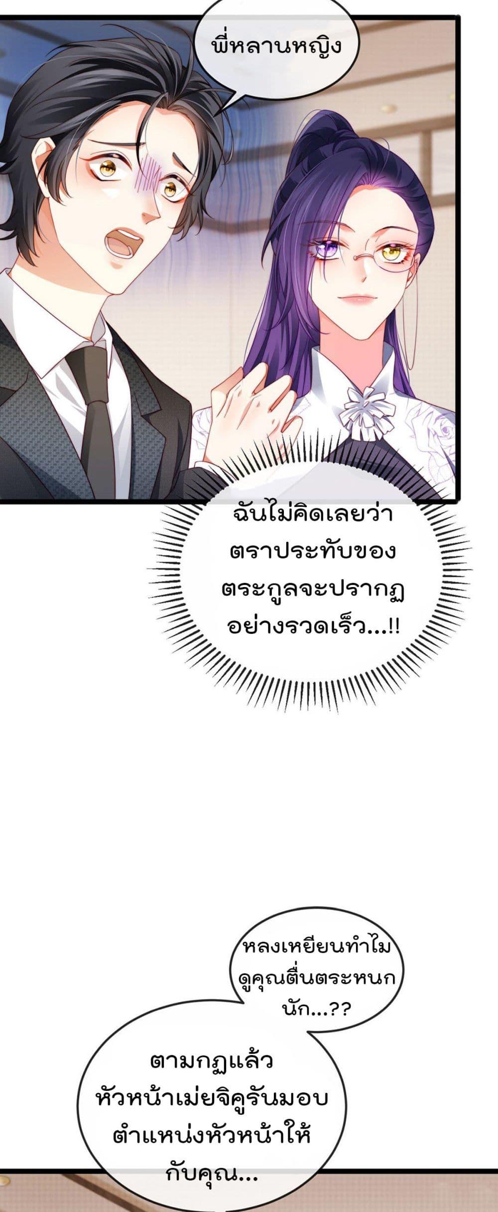 Manga-lc-com อ่านมังงะ อ่านการ์ตูน ออนไลน์ ฟรี One Hundred Ways to Abuse Scum ตอนที่ 1 2 3 4 5 6 7 8 9 10 11 12 13 14 ฟรี ไม่มีโฆษณา Manga-lc - อ่าน มังงะ อ่าน การ์ตูน ออนไลน์ อ่านมังงะ ฟรี