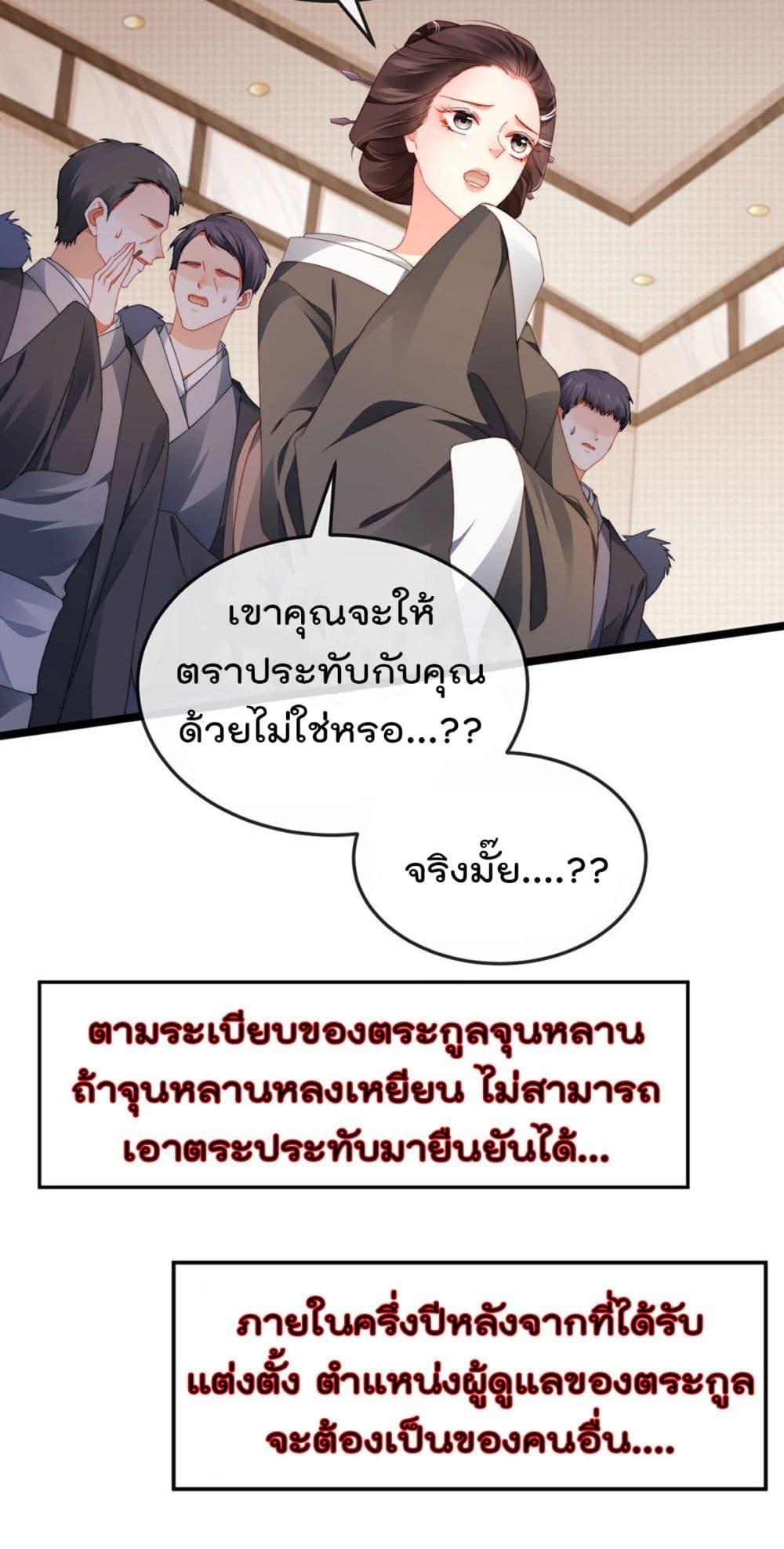 Manga-lc-com อ่านมังงะ อ่านการ์ตูน ออนไลน์ ฟรี One Hundred Ways to Abuse Scum ตอนที่ 1 2 3 4 5 6 7 8 9 10 11 12 13 14 ฟรี ไม่มีโฆษณา Manga-lc - อ่าน มังงะ อ่าน การ์ตูน ออนไลน์ อ่านมังงะ ฟรี