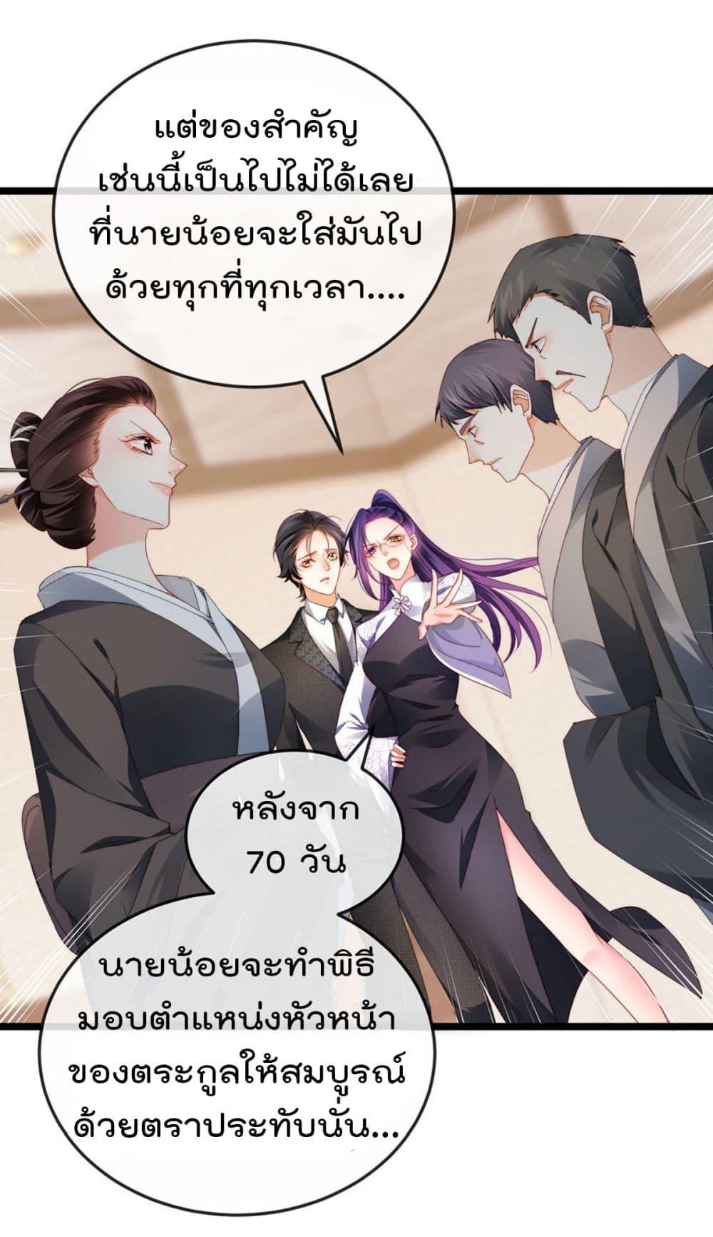 Manga-lc-com อ่านมังงะ อ่านการ์ตูน ออนไลน์ ฟรี One Hundred Ways to Abuse Scum ตอนที่ 1 2 3 4 5 6 7 8 9 10 11 12 13 14 ฟรี ไม่มีโฆษณา Manga-lc - อ่าน มังงะ อ่าน การ์ตูน ออนไลน์ อ่านมังงะ ฟรี