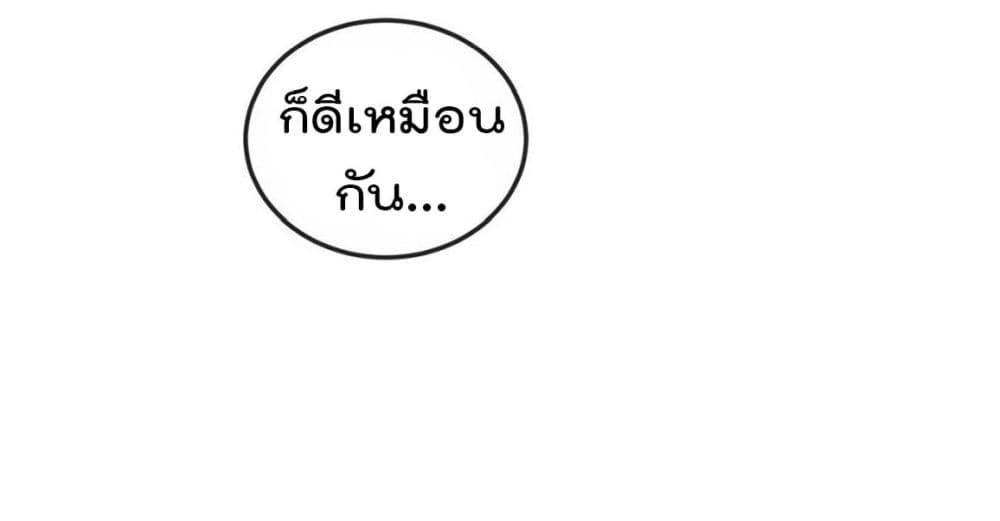 Manga-lc-com อ่านมังงะ อ่านการ์ตูน ออนไลน์ ฟรี One Hundred Ways to Abuse Scum ตอนที่ 1 2 3 4 5 6 7 8 9 10 11 12 13 14 ฟรี ไม่มีโฆษณา Manga-lc - อ่าน มังงะ อ่าน การ์ตูน ออนไลน์ อ่านมังงะ ฟรี