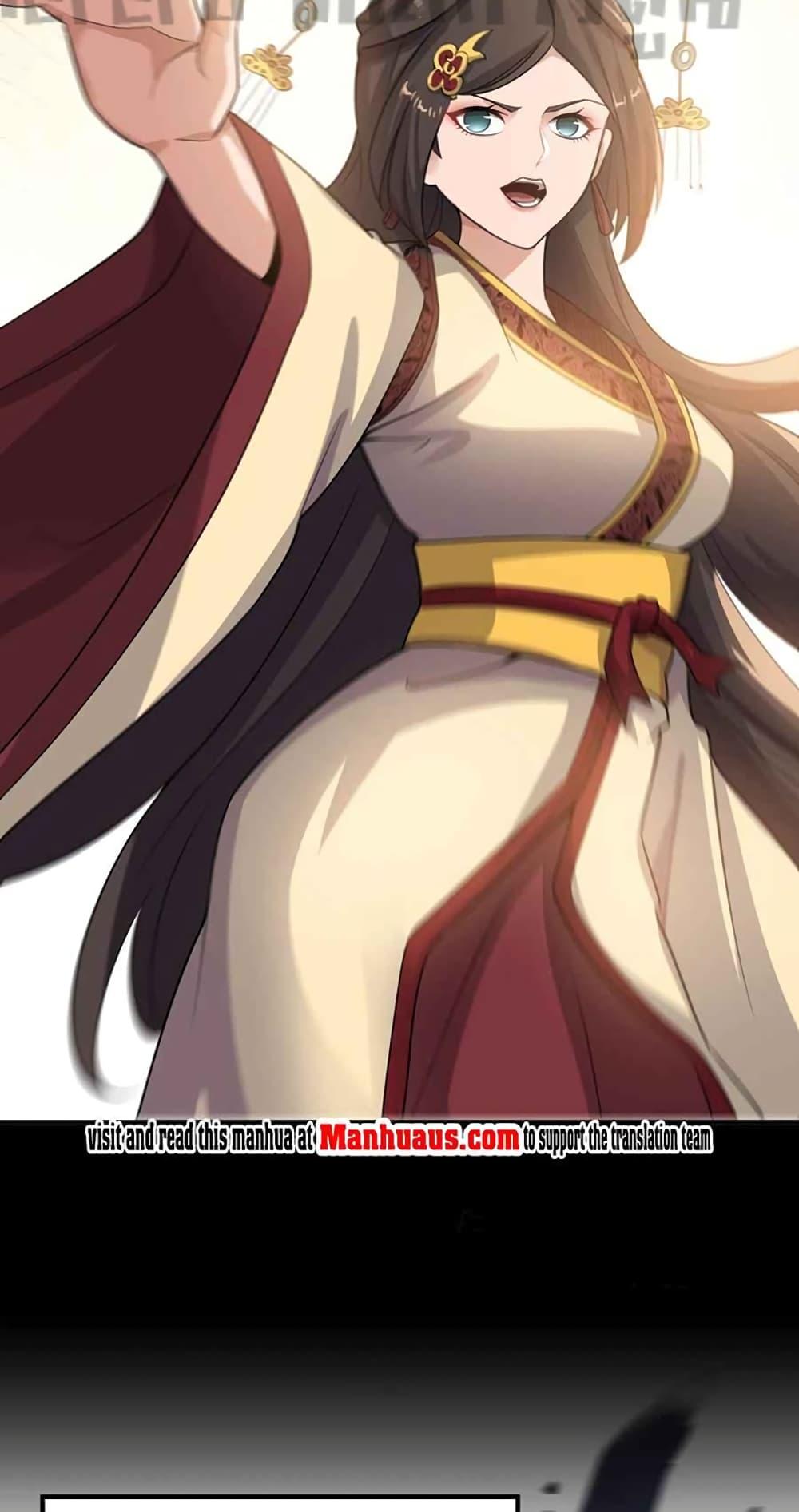 Manga-lc-com อ่านมังงะ อ่านการ์ตูน ออนไลน์ ฟรี Super Warrior in Another World ทหารเซียนไปหาเมียที่ต่างโลก ตอนที่ 1 2 3 4 5 6 7 8 9 10 11 12 13 14 ฟรี ไม่มีโฆษณา Manga-lc - อ่าน มังงะ อ่าน การ์ตูน ออนไลน์ อ่านมังงะ ฟรี