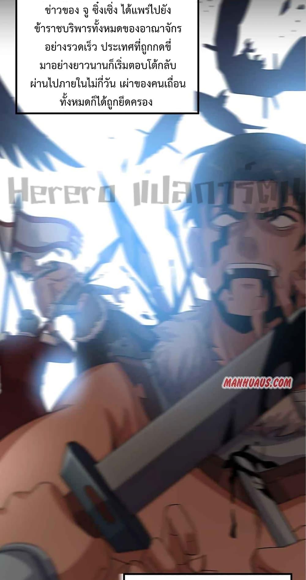 Manga-lc-com อ่านมังงะ อ่านการ์ตูน ออนไลน์ ฟรี Super Warrior in Another World ทหารเซียนไปหาเมียที่ต่างโลก ตอนที่ 1 2 3 4 5 6 7 8 9 10 11 12 13 14 ฟรี ไม่มีโฆษณา Manga-lc - อ่าน มังงะ อ่าน การ์ตูน ออนไลน์ อ่านมังงะ ฟรี