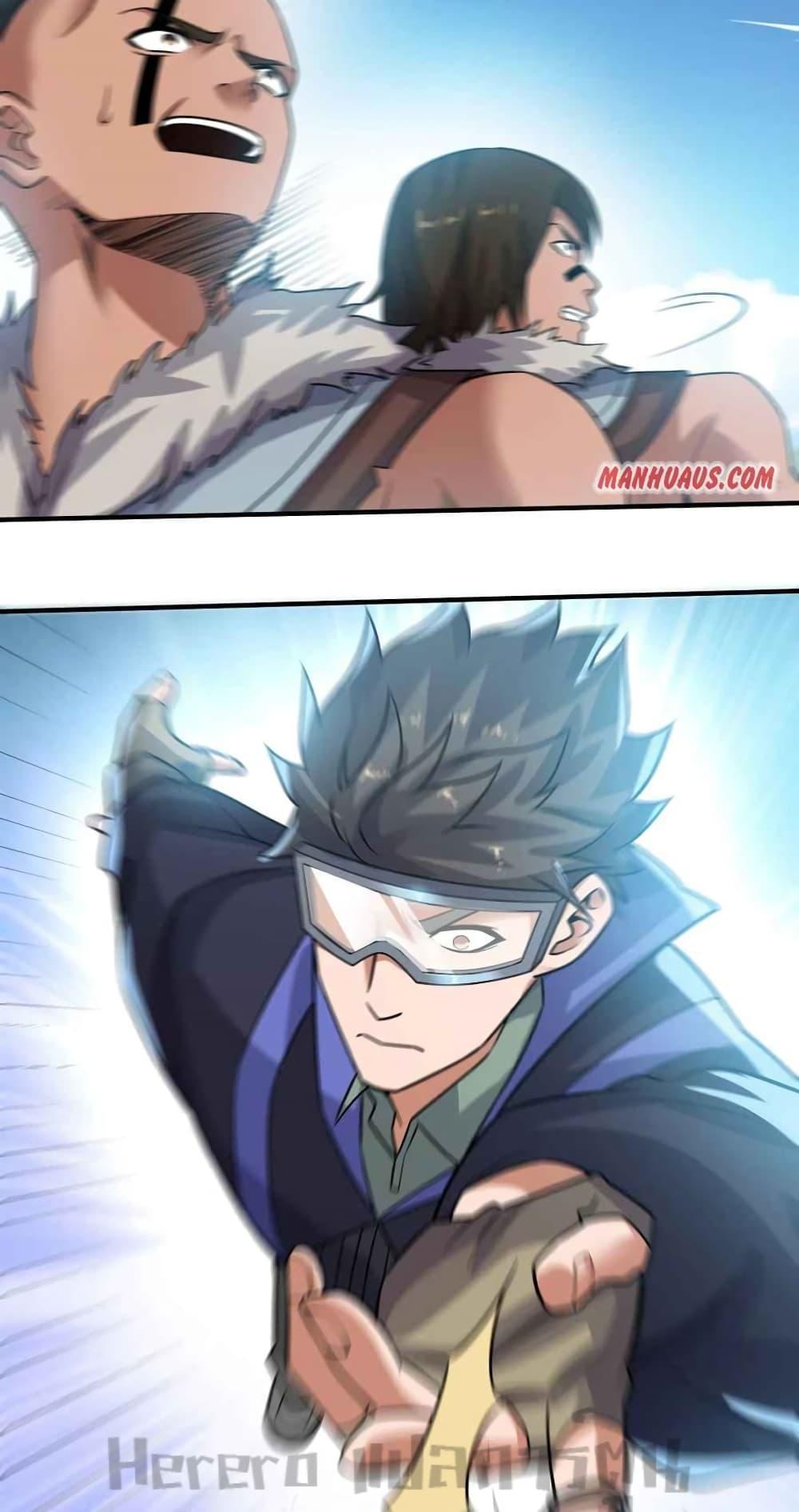 Manga-lc-com อ่านมังงะ อ่านการ์ตูน ออนไลน์ ฟรี Super Warrior in Another World ทหารเซียนไปหาเมียที่ต่างโลก ตอนที่ 1 2 3 4 5 6 7 8 9 10 11 12 13 14 ฟรี ไม่มีโฆษณา Manga-lc - อ่าน มังงะ อ่าน การ์ตูน ออนไลน์ อ่านมังงะ ฟรี