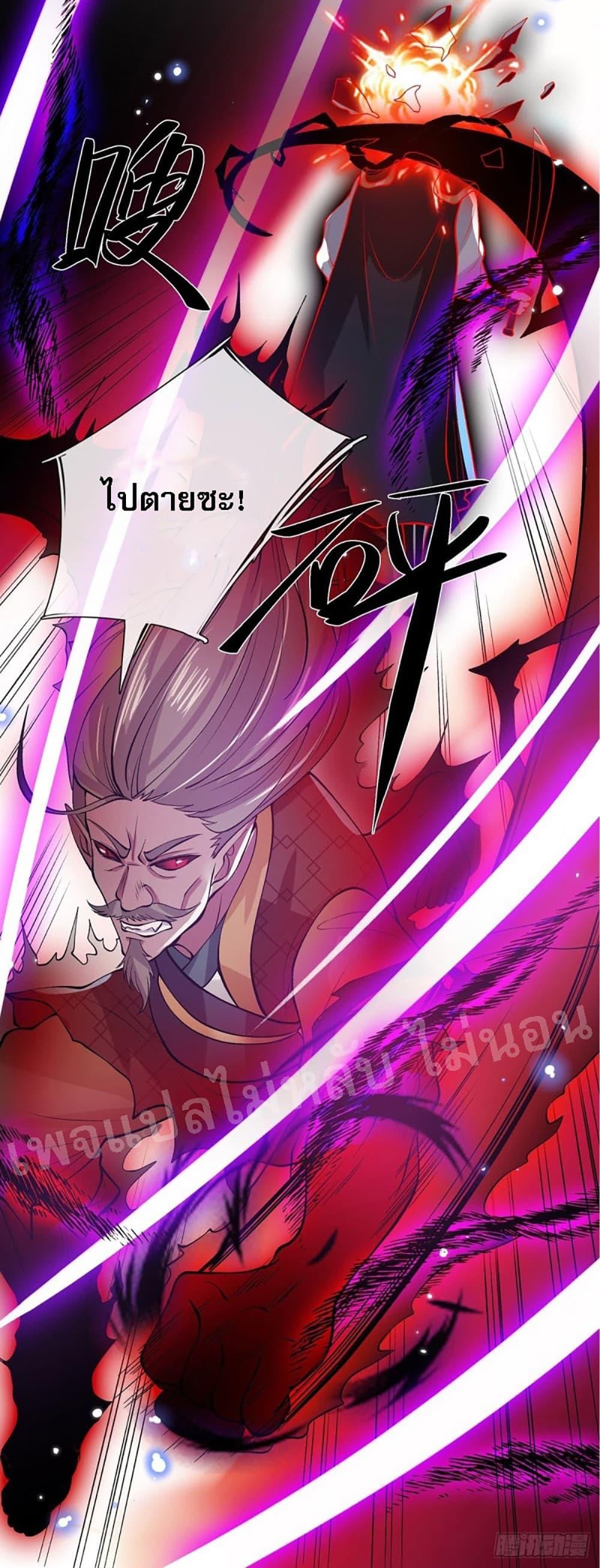 Manga-lc-com อ่านมังงะ อ่านการ์ตูน ออนไลน์ ฟรี Royal God of War, Rising Dragon ตอนที่ 1 2 3 4 5 6 7 8 9 10 11 12 13 14 ฟรี ไม่มีโฆษณา Manga-lc - อ่าน มังงะ อ่าน การ์ตูน ออนไลน์ อ่านมังงะ ฟรี