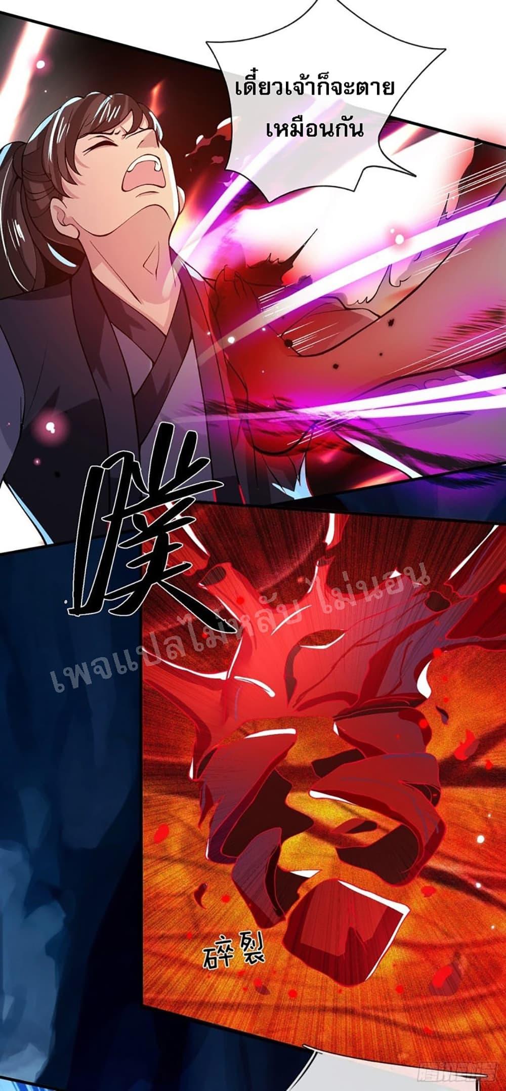 Manga-lc-com อ่านมังงะ อ่านการ์ตูน ออนไลน์ ฟรี Royal God of War, Rising Dragon ตอนที่ 1 2 3 4 5 6 7 8 9 10 11 12 13 14 ฟรี ไม่มีโฆษณา Manga-lc - อ่าน มังงะ อ่าน การ์ตูน ออนไลน์ อ่านมังงะ ฟรี