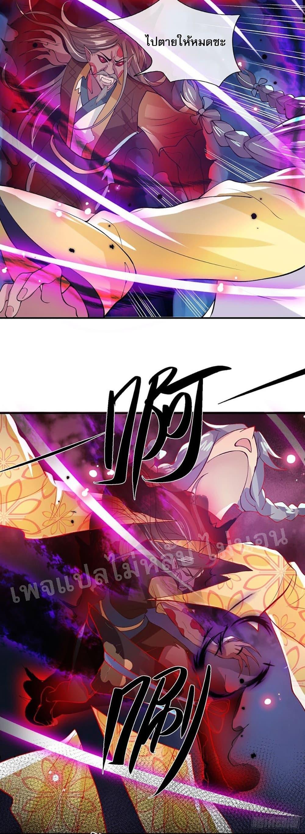 Manga-lc-com อ่านมังงะ อ่านการ์ตูน ออนไลน์ ฟรี Royal God of War, Rising Dragon ตอนที่ 1 2 3 4 5 6 7 8 9 10 11 12 13 14 ฟรี ไม่มีโฆษณา Manga-lc - อ่าน มังงะ อ่าน การ์ตูน ออนไลน์ อ่านมังงะ ฟรี