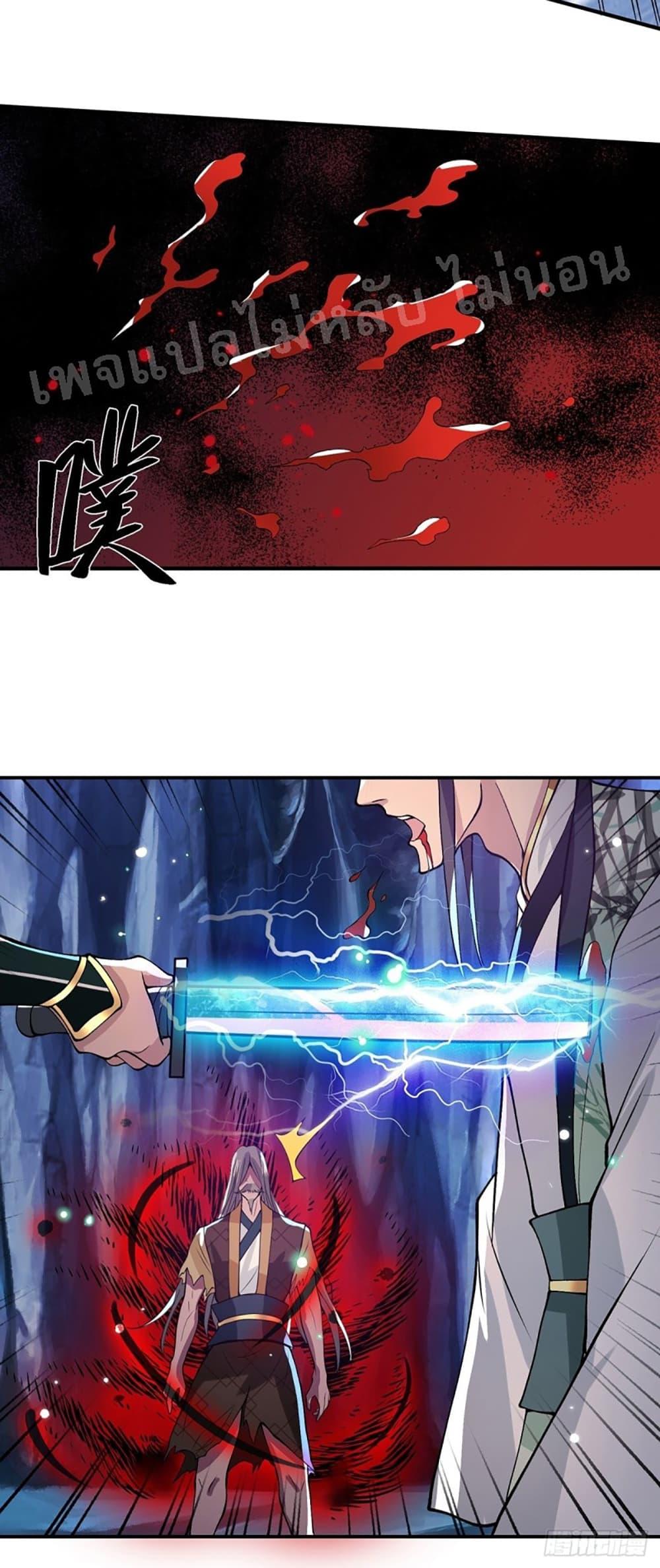Manga-lc-com อ่านมังงะ อ่านการ์ตูน ออนไลน์ ฟรี Royal God of War, Rising Dragon ตอนที่ 1 2 3 4 5 6 7 8 9 10 11 12 13 14 ฟรี ไม่มีโฆษณา Manga-lc - อ่าน มังงะ อ่าน การ์ตูน ออนไลน์ อ่านมังงะ ฟรี