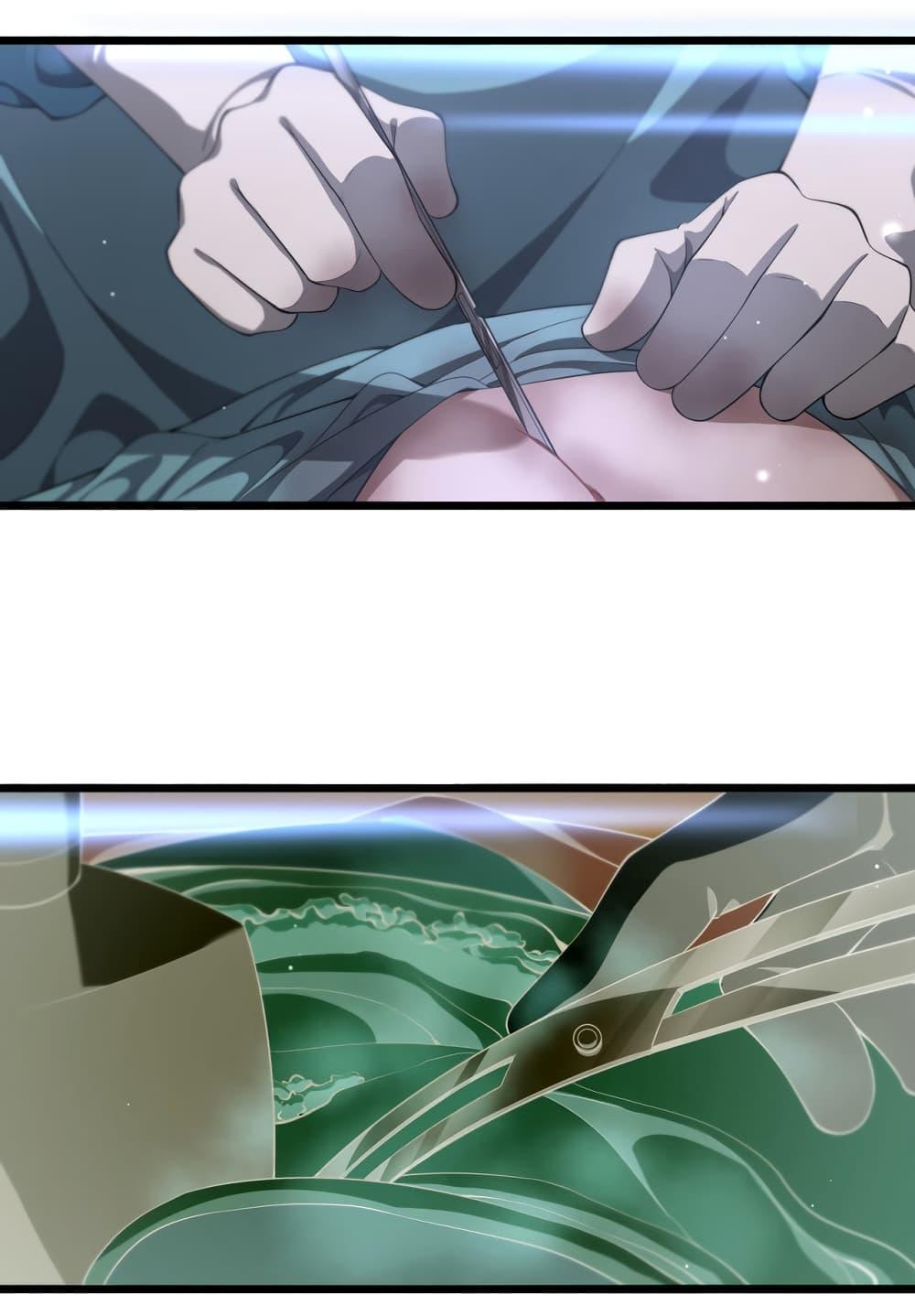 Manga-lc-com อ่านมังงะ อ่านการ์ตูน ออนไลน์ ฟรี Dr.Lingran’s Ultimate System ตอนที่ 1 2 3 4 5 6 7 8 9 10 11 12 13 14 ฟรี ไม่มีโฆษณา Manga-lc - อ่าน มังงะ อ่าน การ์ตูน ออนไลน์ อ่านมังงะ ฟรี