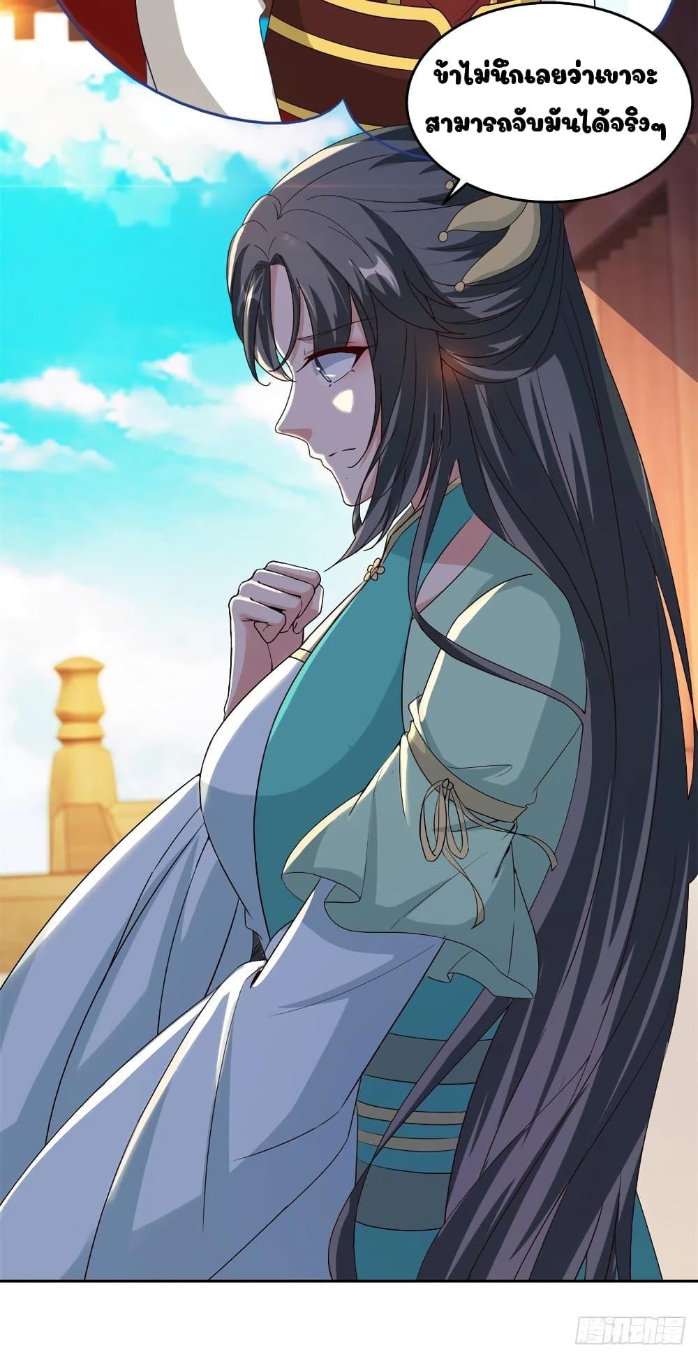 Manga-lc-com อ่านมังงะ อ่านการ์ตูน ออนไลน์ ฟรี Divine Soul Emperor ตอนที่ 1 2 3 4 5 6 7 8 9 10 11 12 13 14 ฟรี ไม่มีโฆษณา Manga-lc - อ่าน มังงะ อ่าน การ์ตูน ออนไลน์ อ่านมังงะ ฟรี