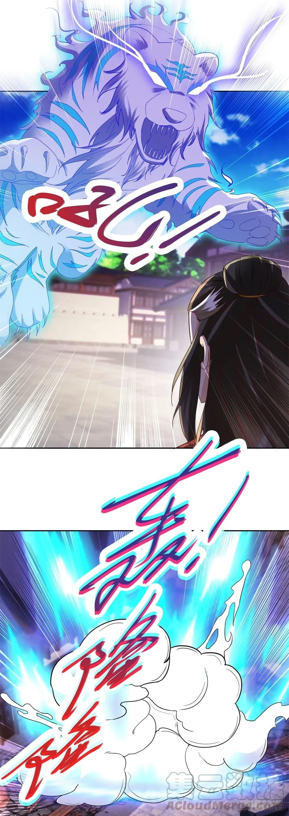 Manga-lc-com อ่านมังงะ อ่านการ์ตูน ออนไลน์ ฟรี Divine Soul Emperor ตอนที่ 1 2 3 4 5 6 7 8 9 10 11 12 13 14 ฟรี ไม่มีโฆษณา Manga-lc - อ่าน มังงะ อ่าน การ์ตูน ออนไลน์ อ่านมังงะ ฟรี