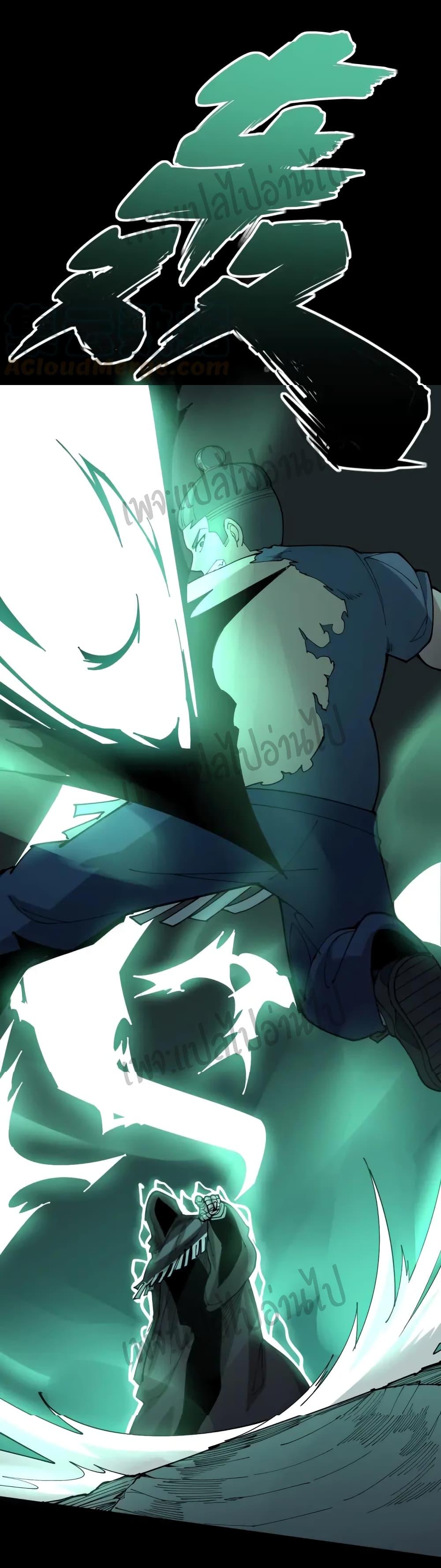 Manga-lc-com อ่านมังงะ อ่านการ์ตูน ออนไลน์ ฟรี Bad Hand Witch Doctor ตอนที่ 1 2 3 4 5 6 7 8 9 10 11 12 13 14 ฟรี ไม่มีโฆษณา Manga-lc - อ่าน มังงะ อ่าน การ์ตูน ออนไลน์ อ่านมังงะ ฟรี