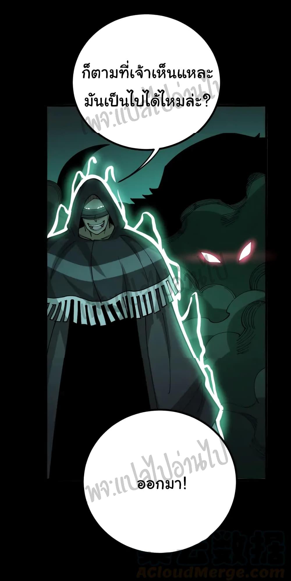 Manga-lc-com อ่านมังงะ อ่านการ์ตูน ออนไลน์ ฟรี Bad Hand Witch Doctor ตอนที่ 1 2 3 4 5 6 7 8 9 10 11 12 13 14 ฟรี ไม่มีโฆษณา Manga-lc - อ่าน มังงะ อ่าน การ์ตูน ออนไลน์ อ่านมังงะ ฟรี
