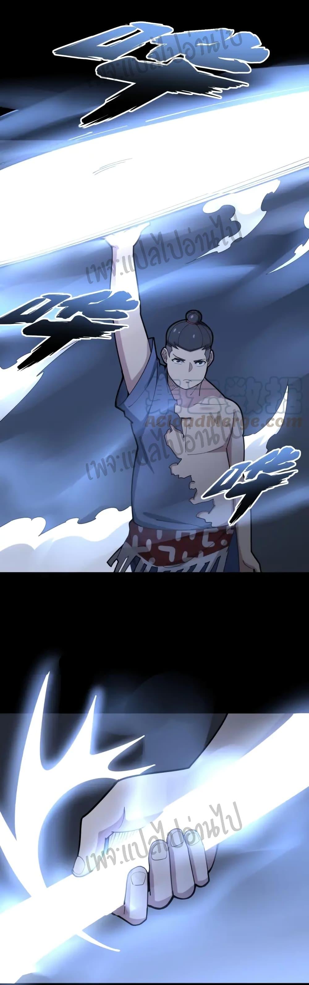 Manga-lc-com อ่านมังงะ อ่านการ์ตูน ออนไลน์ ฟรี Bad Hand Witch Doctor ตอนที่ 1 2 3 4 5 6 7 8 9 10 11 12 13 14 ฟรี ไม่มีโฆษณา Manga-lc - อ่าน มังงะ อ่าน การ์ตูน ออนไลน์ อ่านมังงะ ฟรี